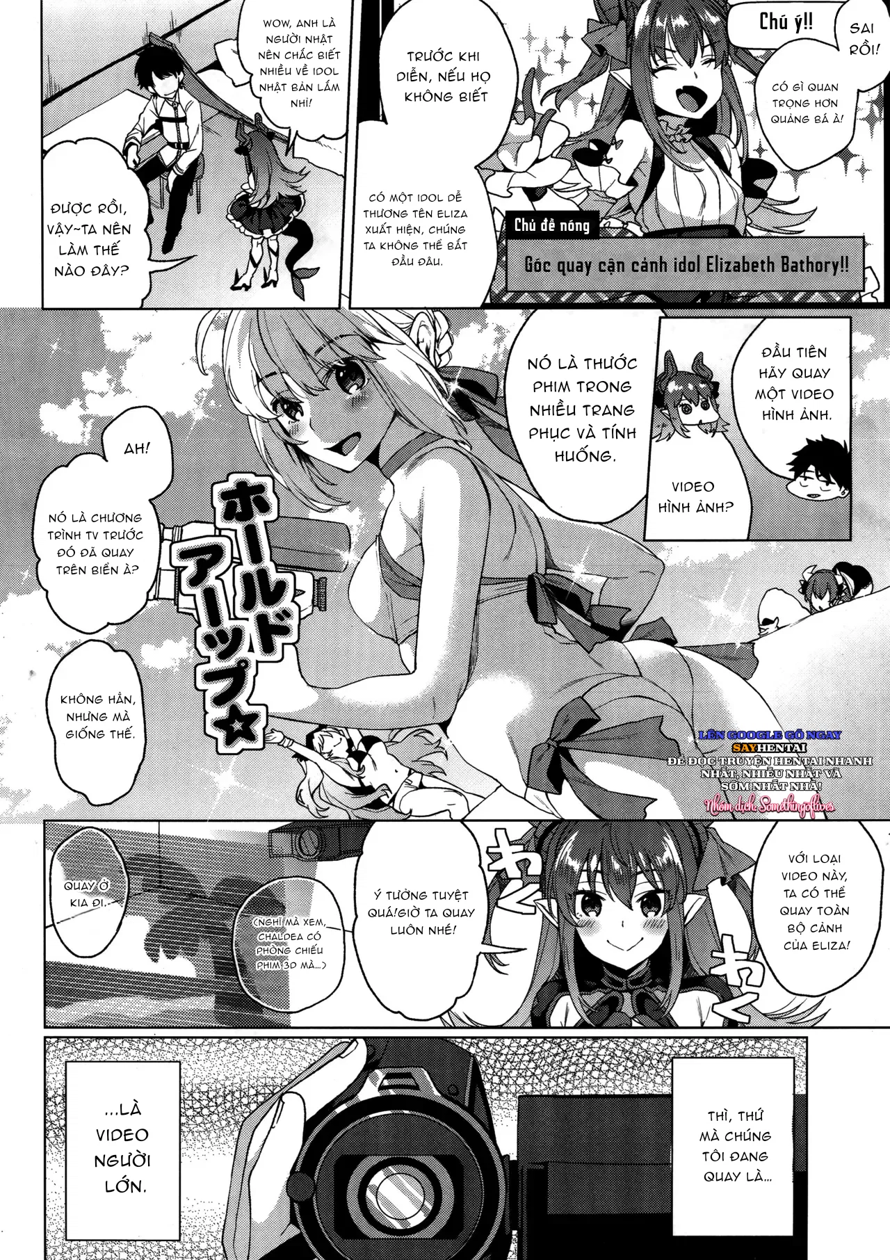 Ma Nữ Đùa Giỡn Bằng Chân Máu Tươi - Trang 4