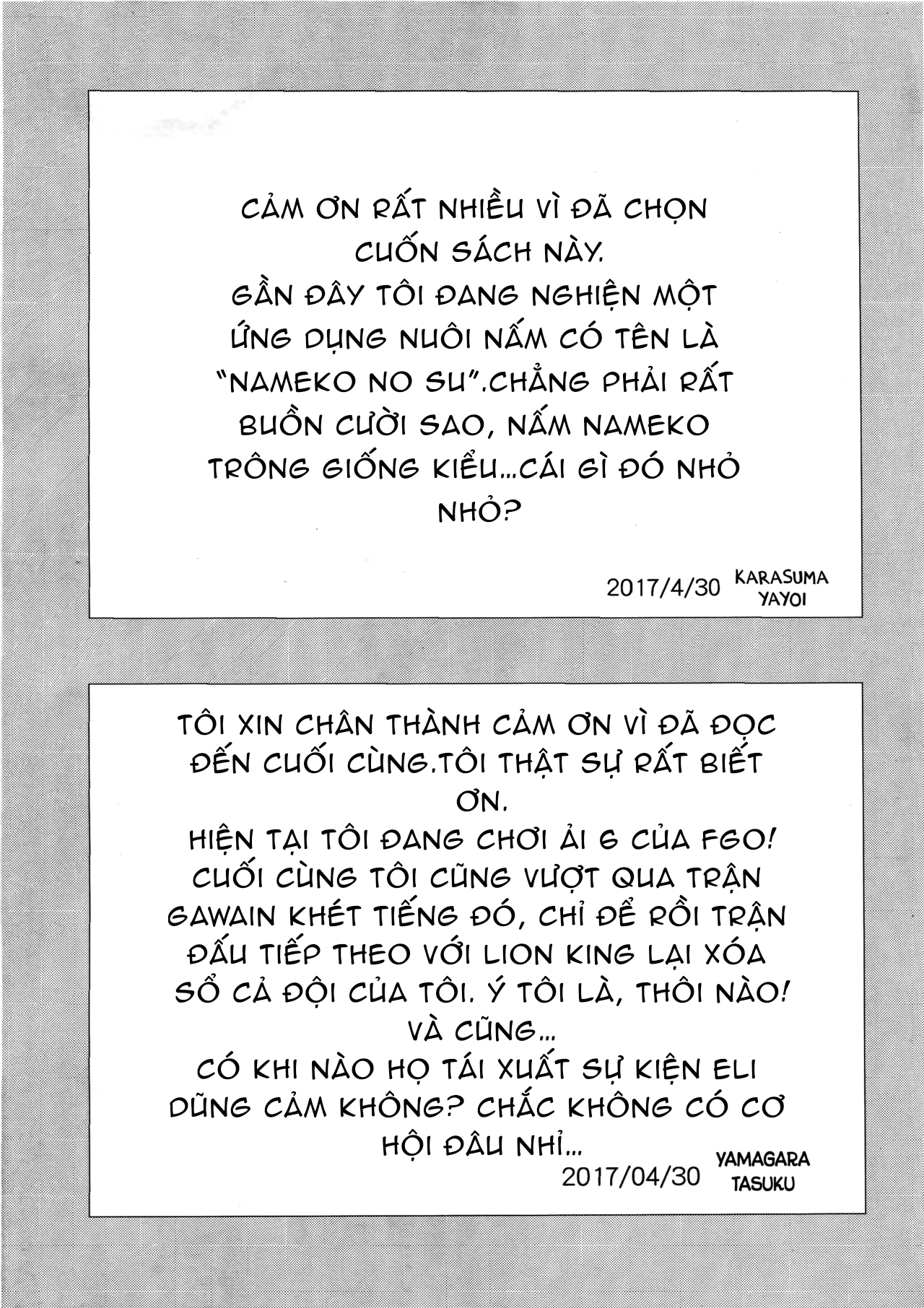 Ma Nữ Đùa Giỡn Bằng Chân Máu Tươi - Trang 23