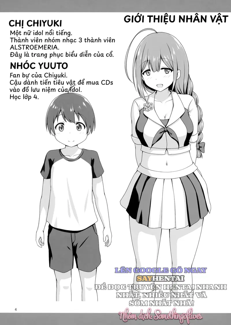 Cuốn Sách Về Việc Chị Chiyuki Nhẹ Nhàng Vắt Kiệt - Trang 3