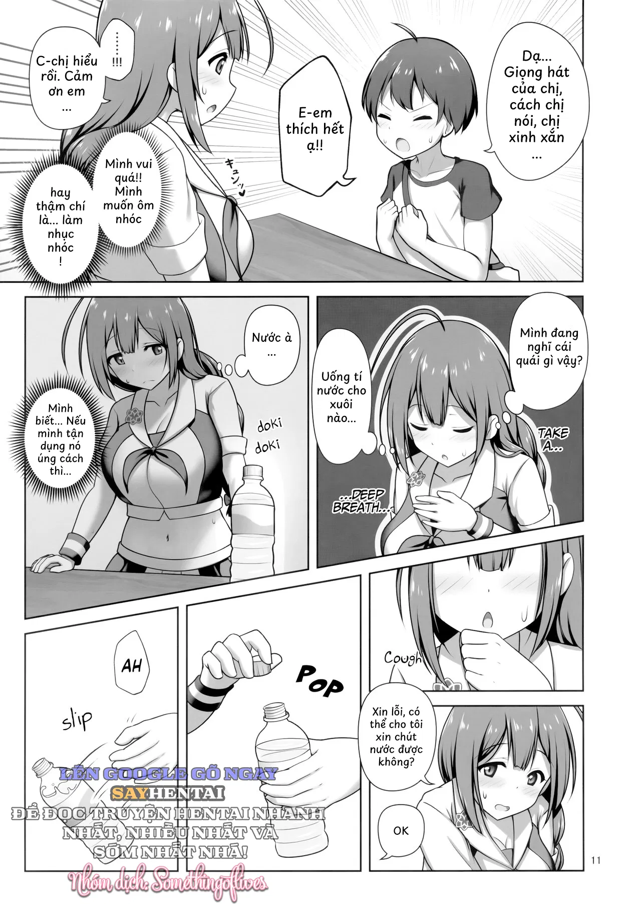 Cuốn Sách Về Việc Chị Chiyuki Nhẹ Nhàng Vắt Kiệt - Trang 10