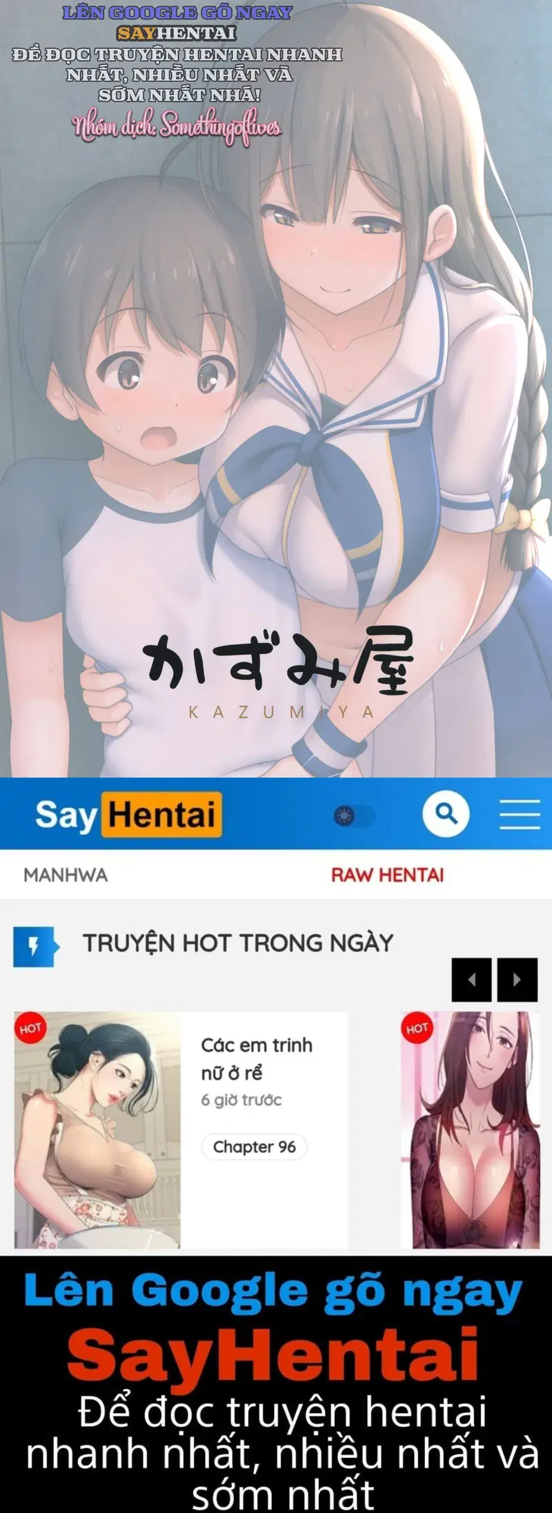 Cuốn Sách Về Việc Chị Chiyuki Nhẹ Nhàng Vắt Kiệt - Trang 15