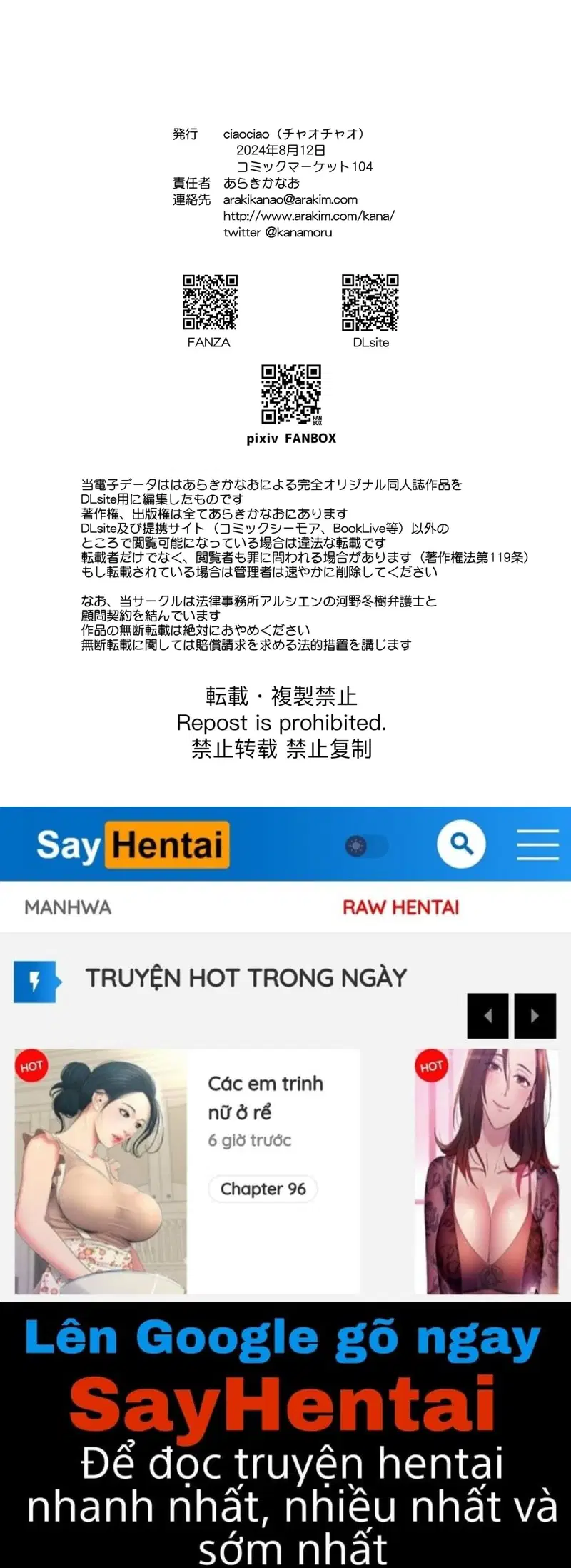 Nếu Tôi Bị Chuyển Giới Thì Cuộc Sống Học Sinh Đổ Nát Của Tôi - Trang 32