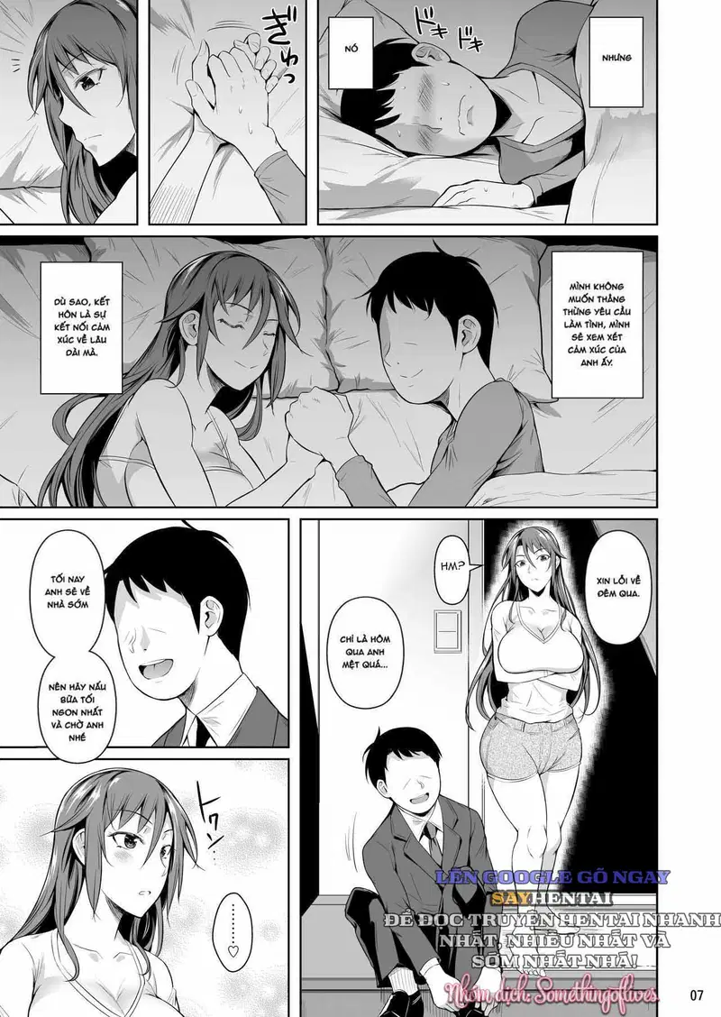 Những Người Vợ _Lỗ_ Ở Khu Phố Mua Sắm 3 - Trang 8