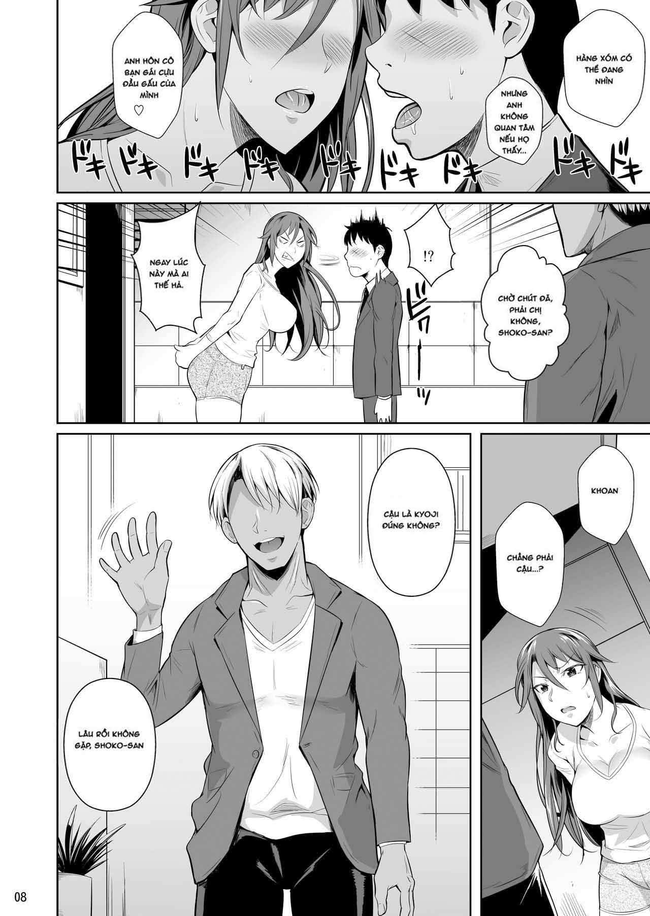 Những Người Vợ _Lỗ_ Ở Khu Phố Mua Sắm 3 - Trang 9