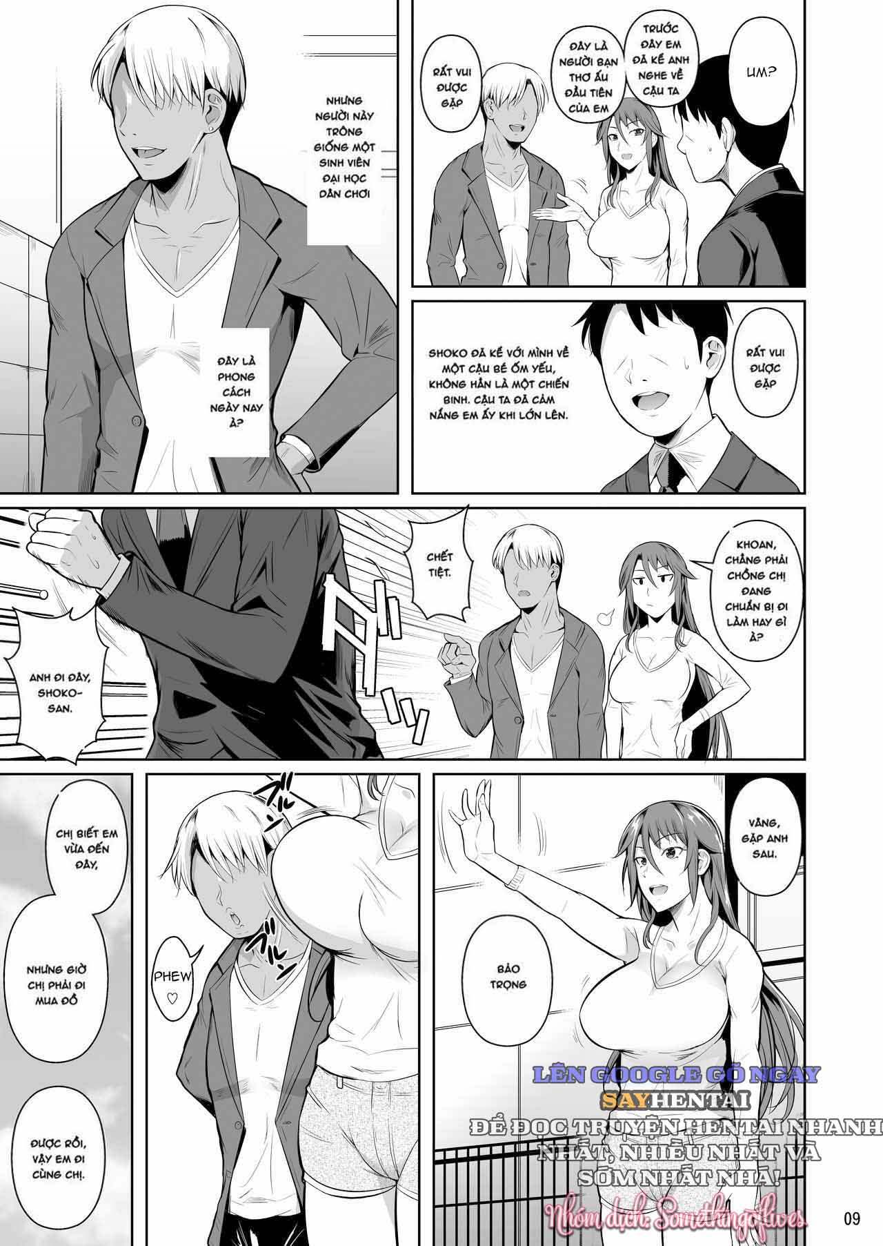 Những Người Vợ _Lỗ_ Ở Khu Phố Mua Sắm 3 - Trang 10