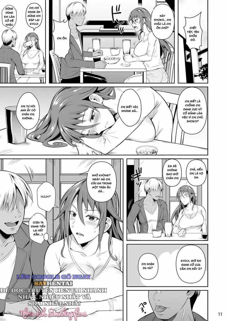 Những Người Vợ _Lỗ_ Ở Khu Phố Mua Sắm 3 - Trang 12
