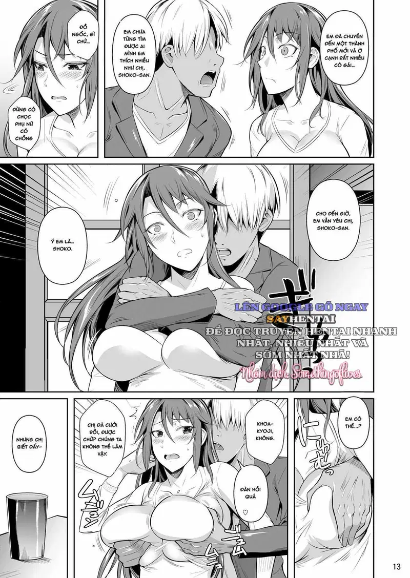 Những Người Vợ _Lỗ_ Ở Khu Phố Mua Sắm 3 - Trang 14