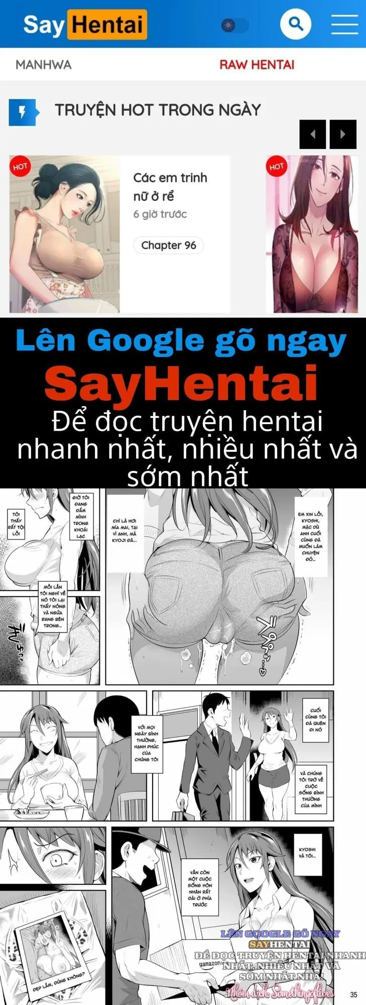 Những Người Vợ _Lỗ_ Ở Khu Phố Mua Sắm 3 - Trang 1