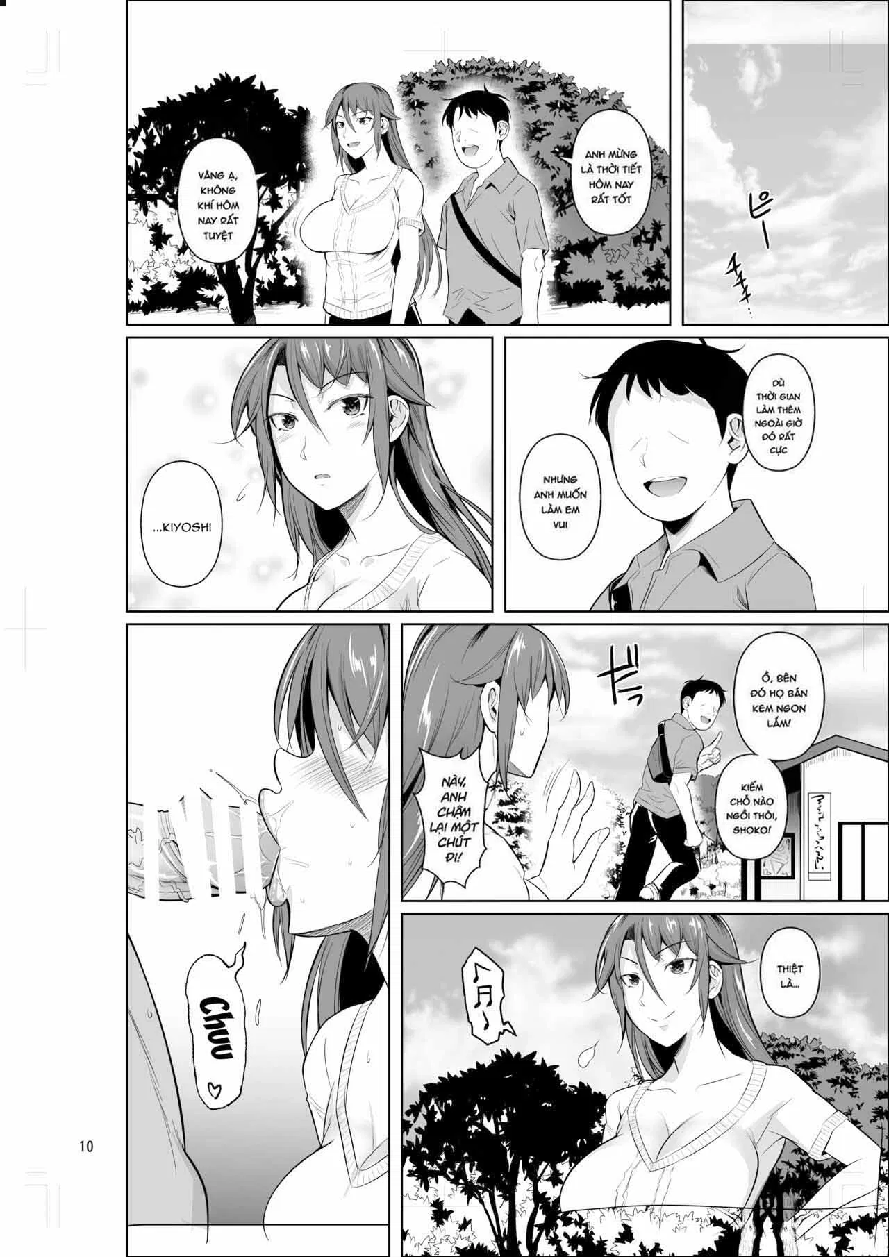 Những Người Vợ _Lỗ_ Ở Khu Phố Mua Sắm 4 - Trang 11