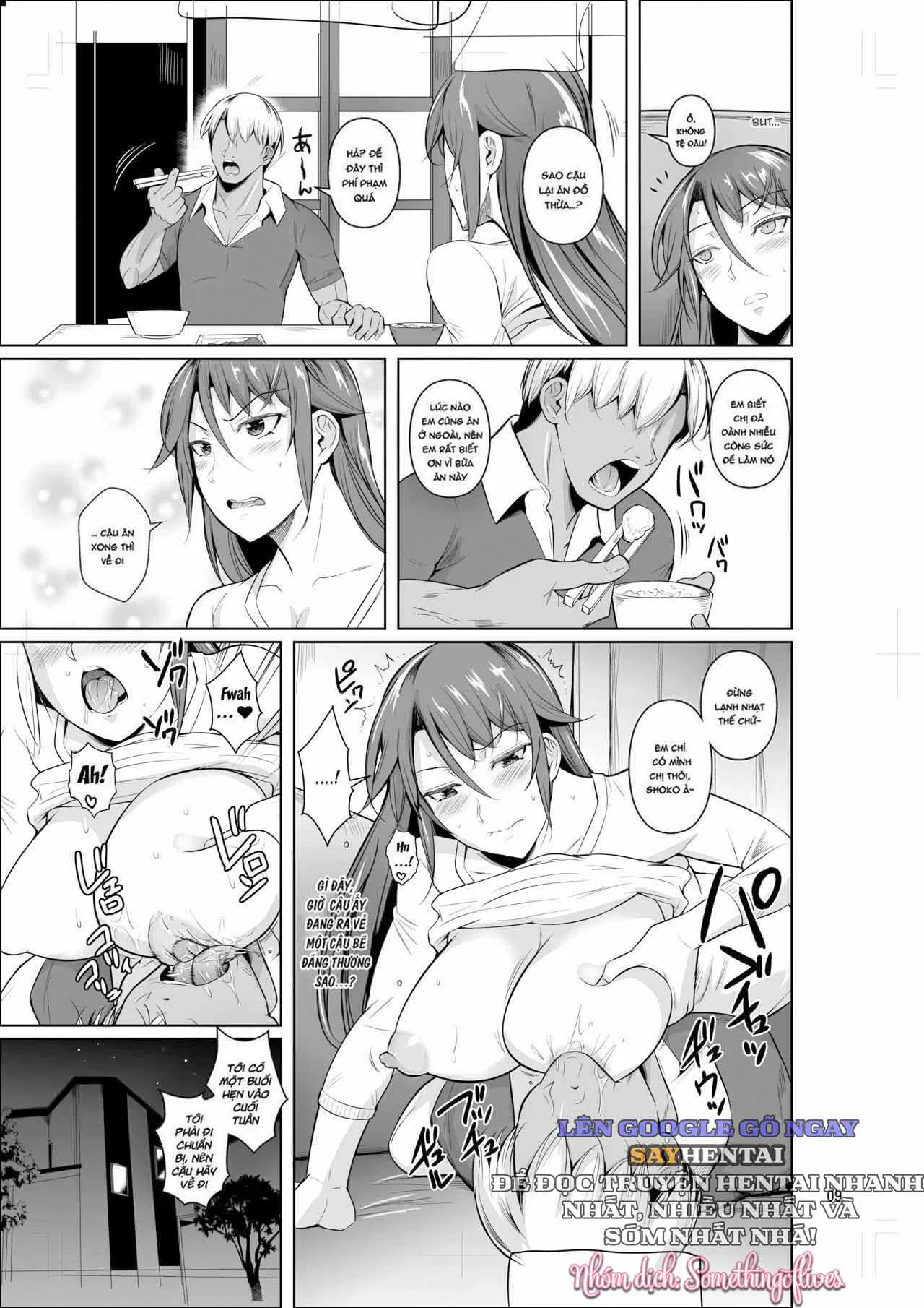 Những Người Vợ _Lỗ_ Ở Khu Phố Mua Sắm 4 - Trang 10