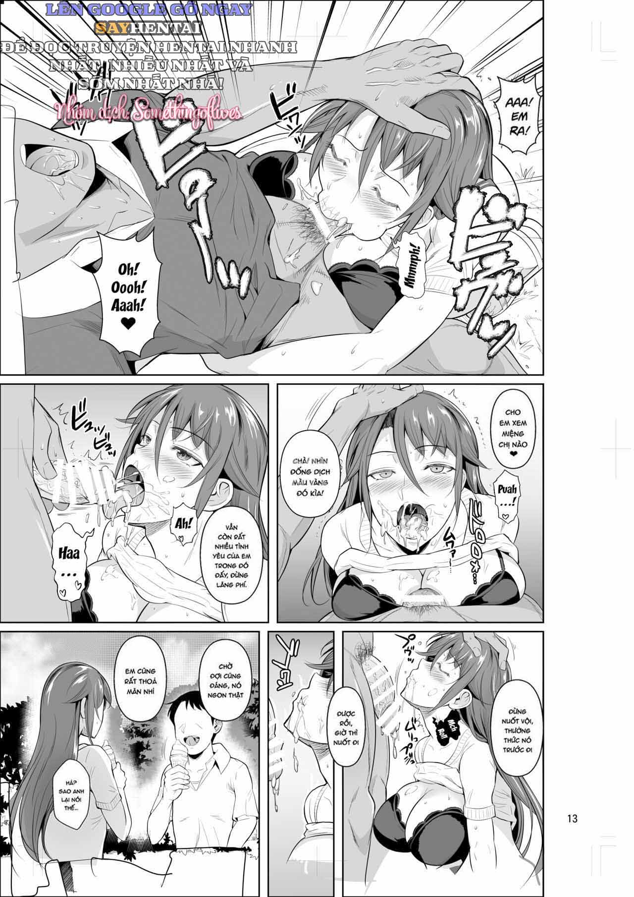 Những Người Vợ _Lỗ_ Ở Khu Phố Mua Sắm 4 - Trang 14