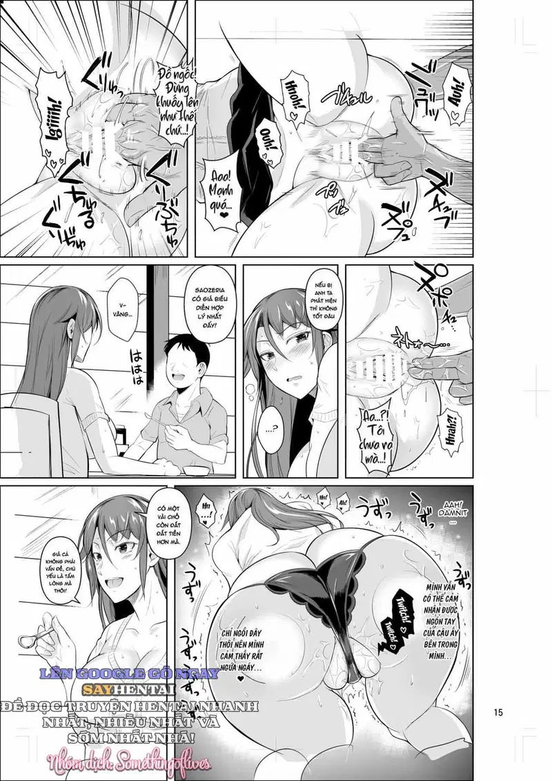 Những Người Vợ _Lỗ_ Ở Khu Phố Mua Sắm 4 - Trang 16