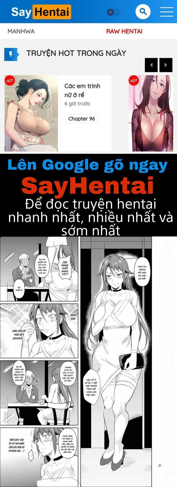 Những Người Vợ _Lỗ_ Ở Khu Phố Mua Sắm 4 - Trang 1