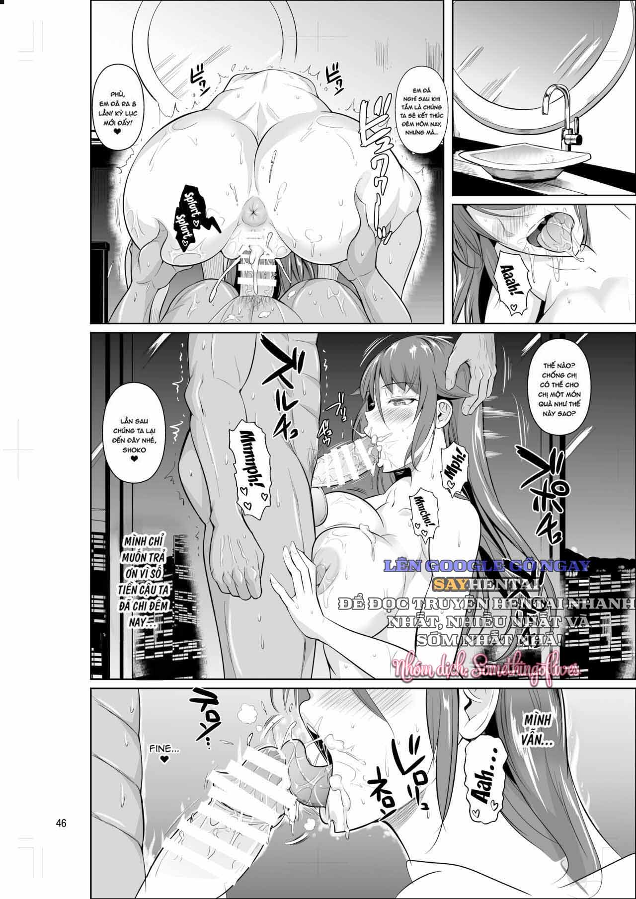 Những Người Vợ _Lỗ_ Ở Khu Phố Mua Sắm 4 - Trang 26