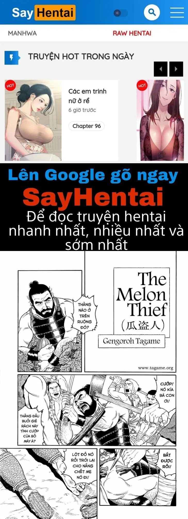 Tên Trộm Dưa - Trang 1