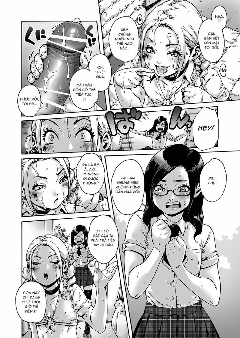 Với Các Cô Gái. Hồi 5_ Cặp Song Sinh - Trang 5