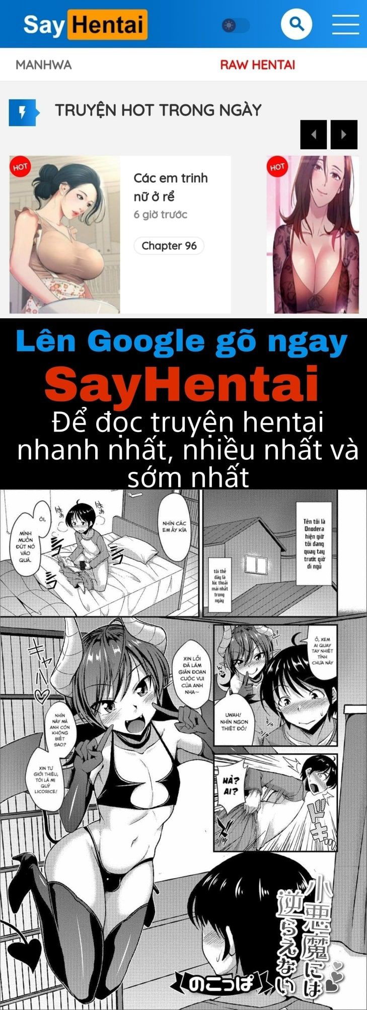 Không Thể Chống Lại Cô Tiểu Quỷ - Trang 1