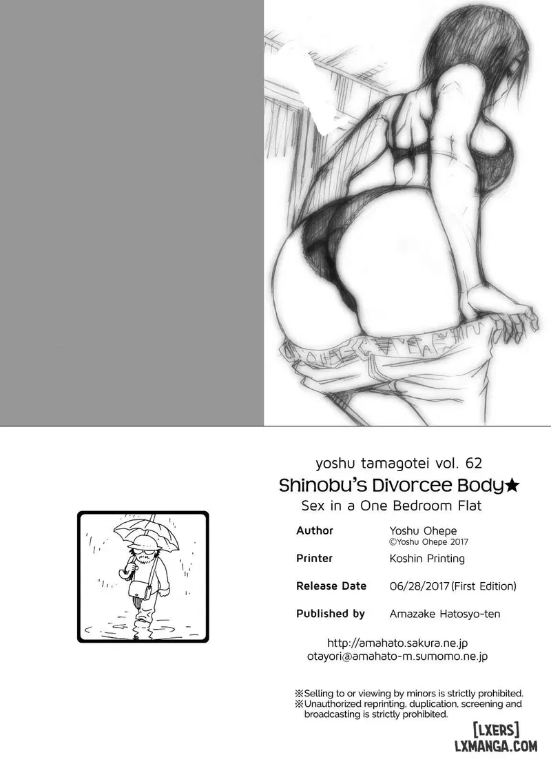 Shinobu's Divorcee - Trang 13