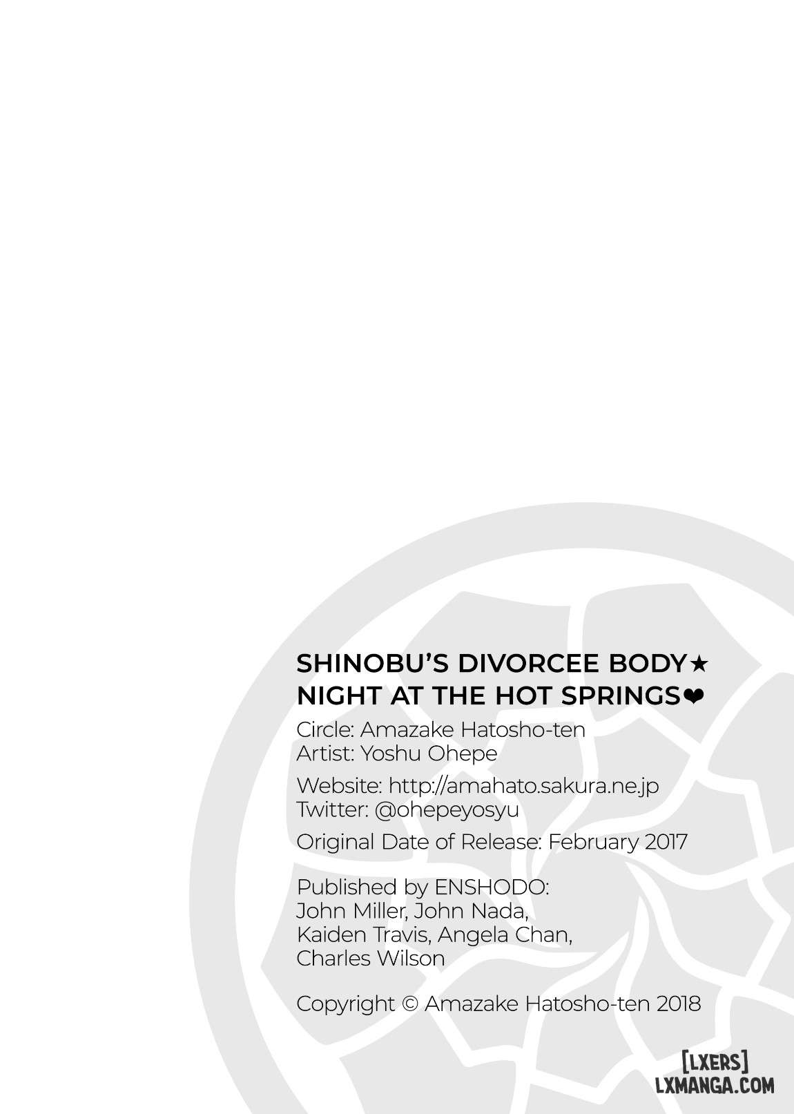Shinobu's Divorcee - Trang 11