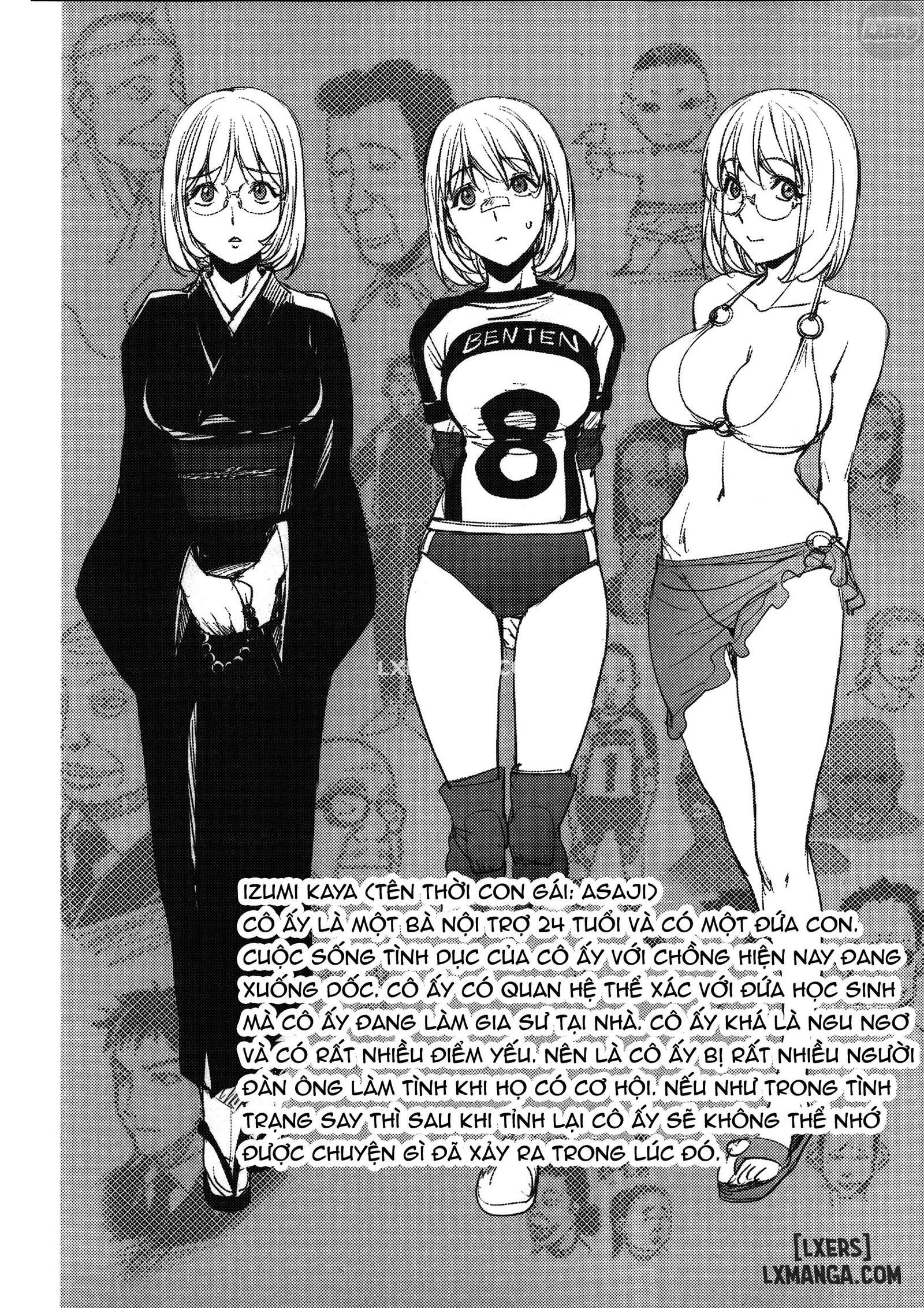 Netorare New Heroinee - Trang 6