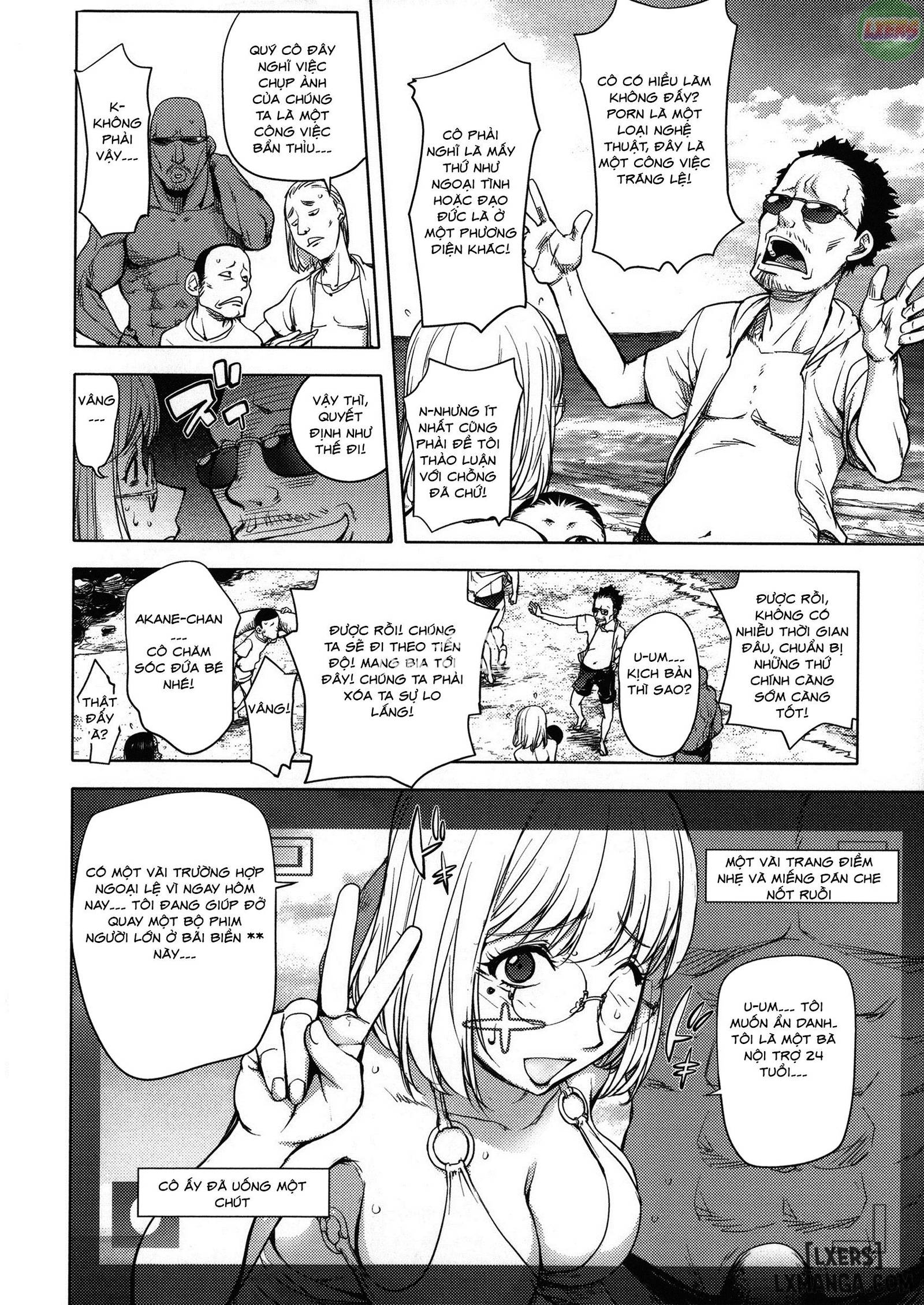 Netorare New Heroinee - Trang 12