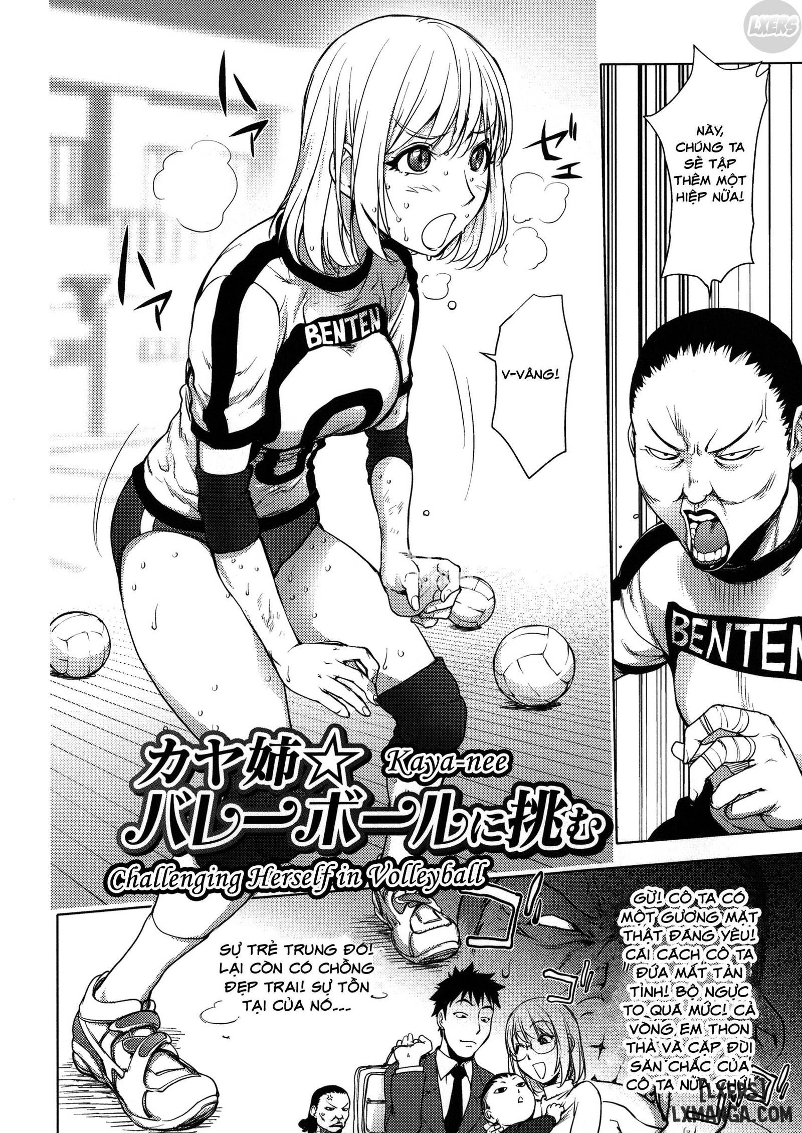 Netorare New Heroinee - Trang 5