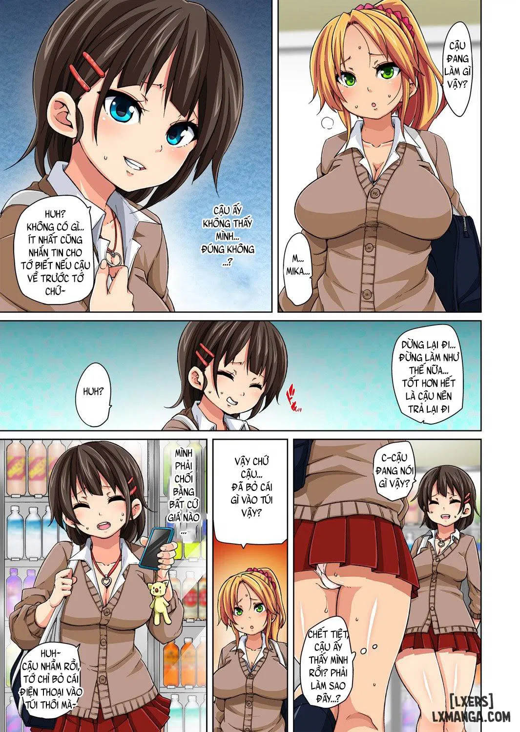 Commanding Stickers! Ero Sea - Trang 5