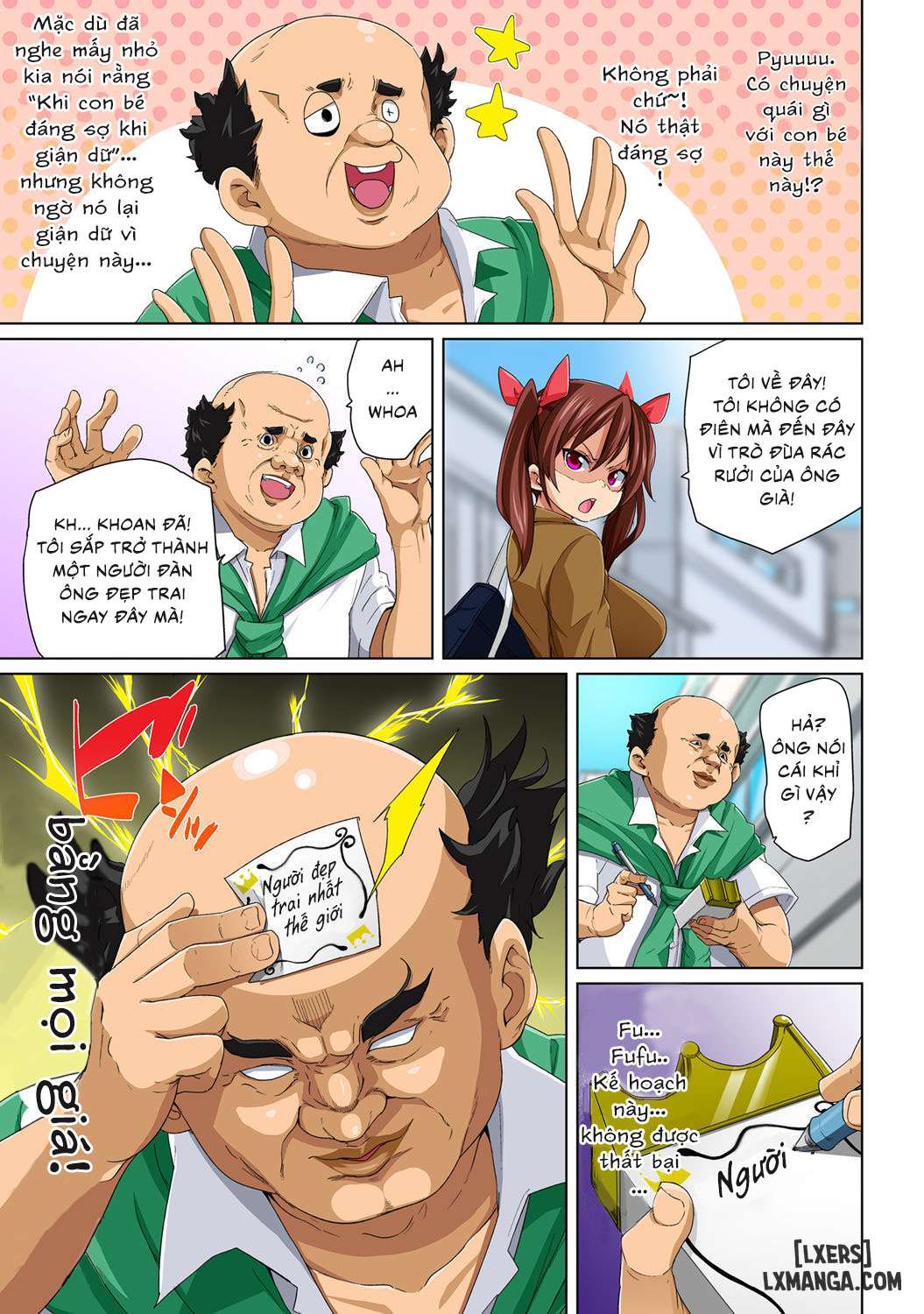 Commanding Stickers! Ero Sea - Trang 7