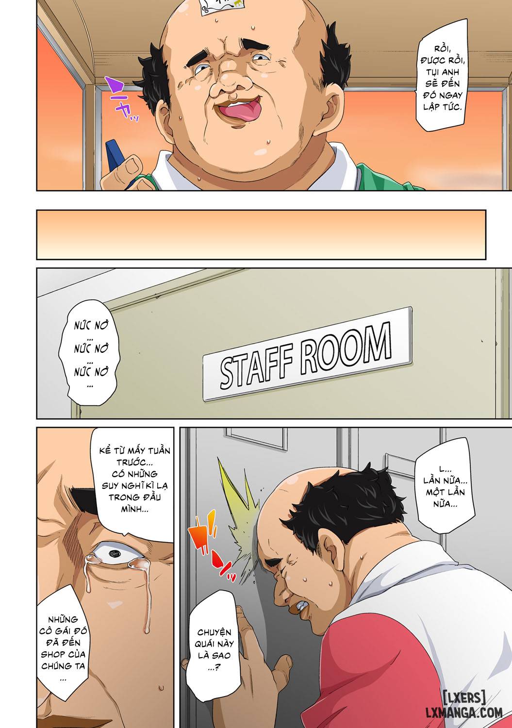 Commanding Stickers! Ero Sea - Trang 19