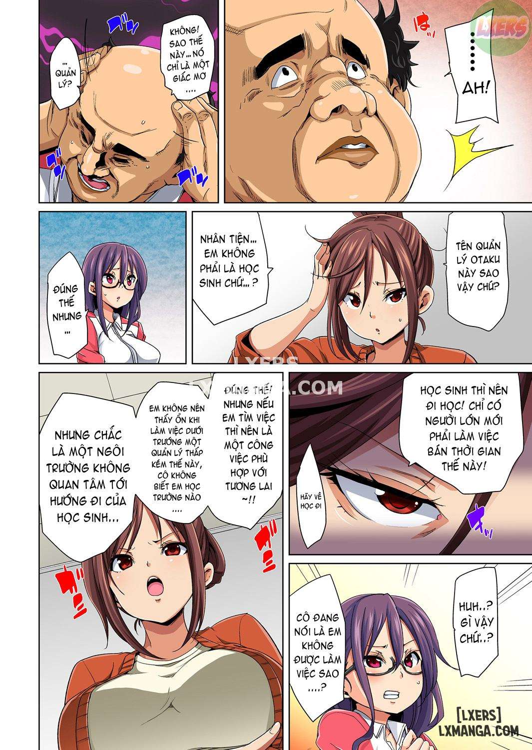 Commanding Stickers! Ero Sea - Trang 8