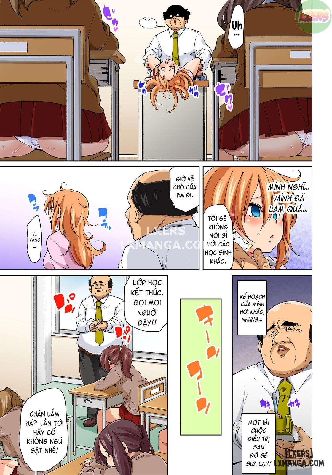 Commanding Stickers! Ero Sea - Trang 20