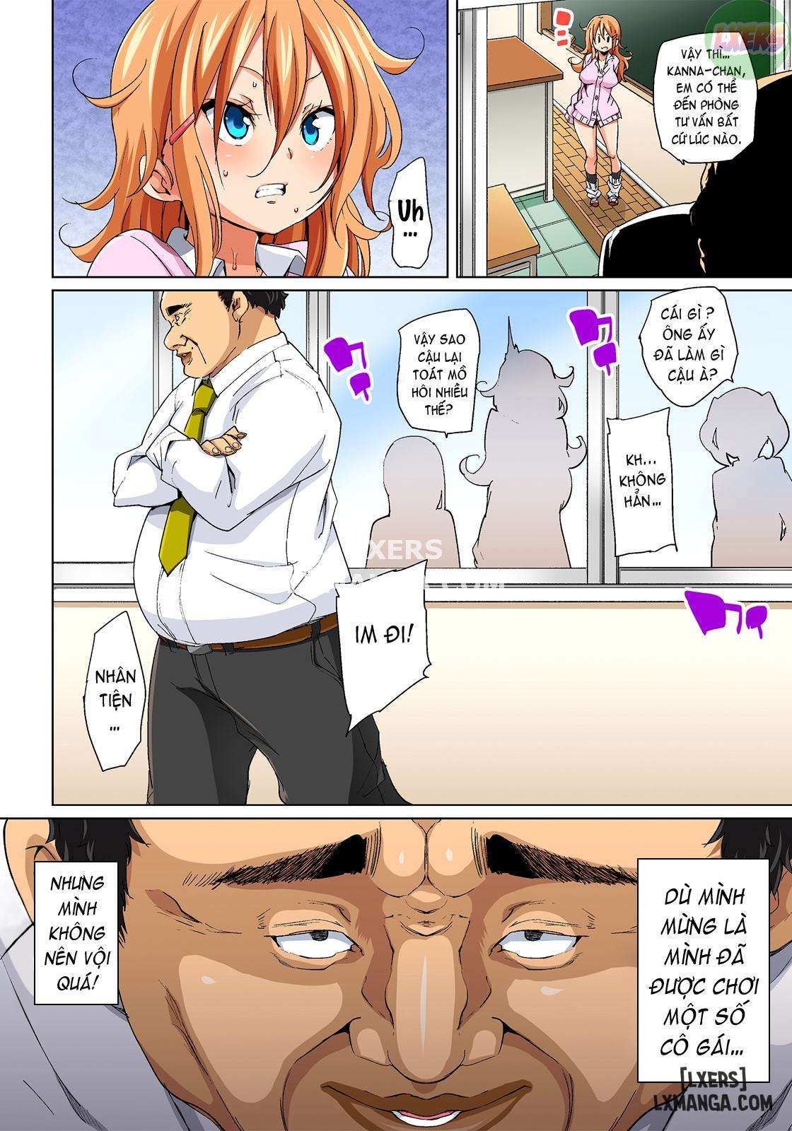 Commanding Stickers! Ero Sea - Trang 21