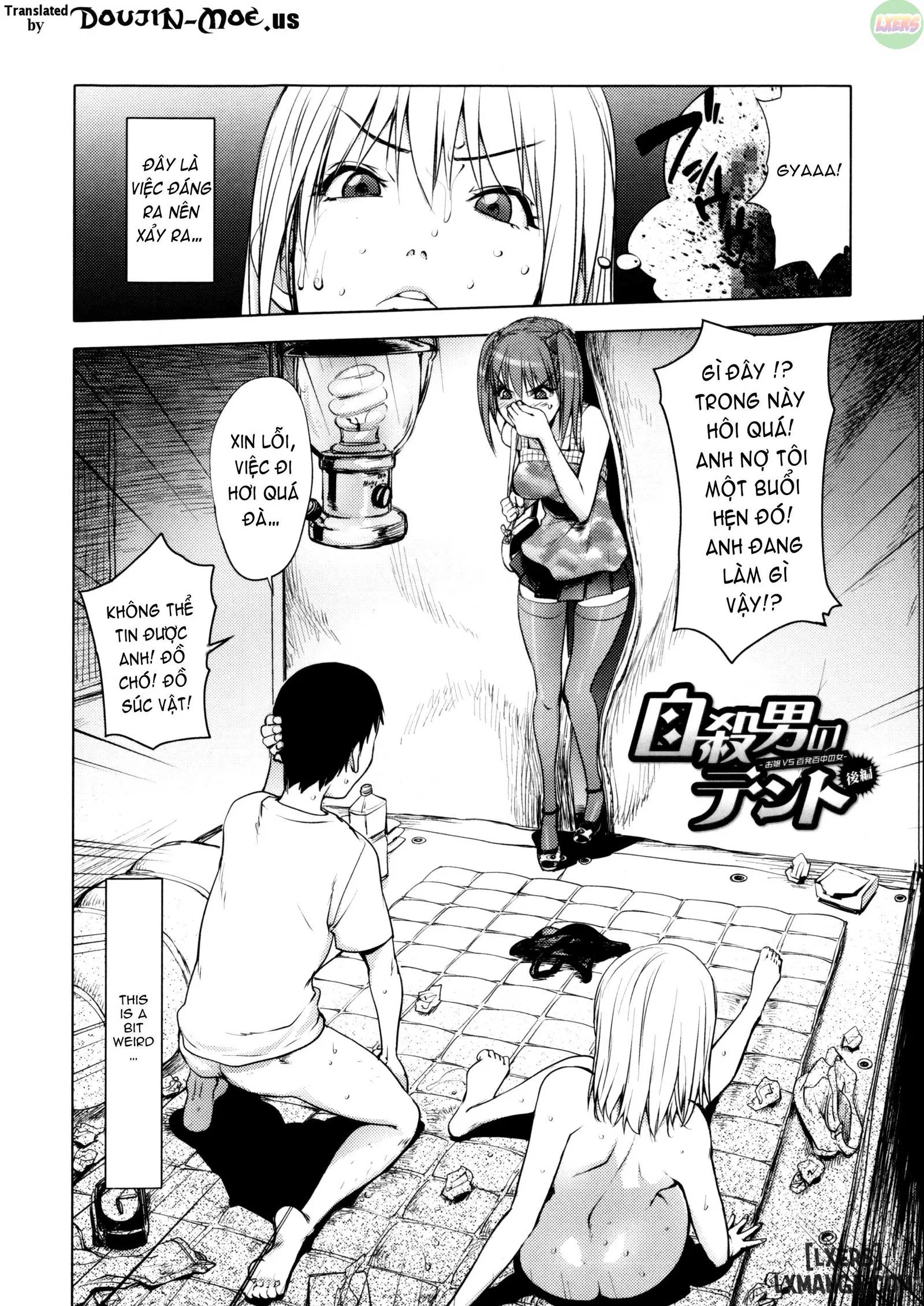 Involuntary But Consensual Sex - Trang 5