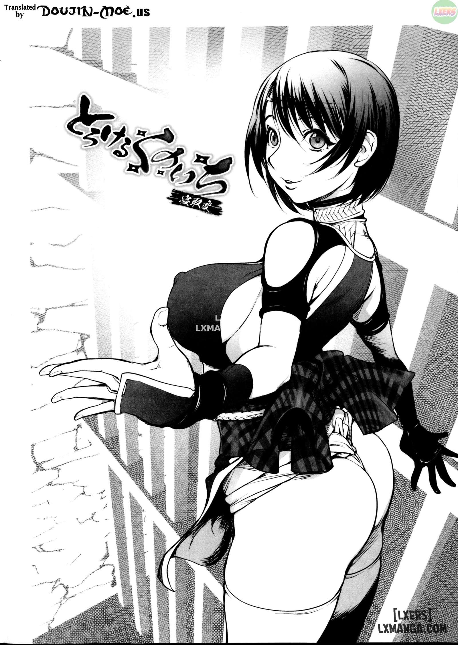 Involuntary But Consensual Sex - Trang 5