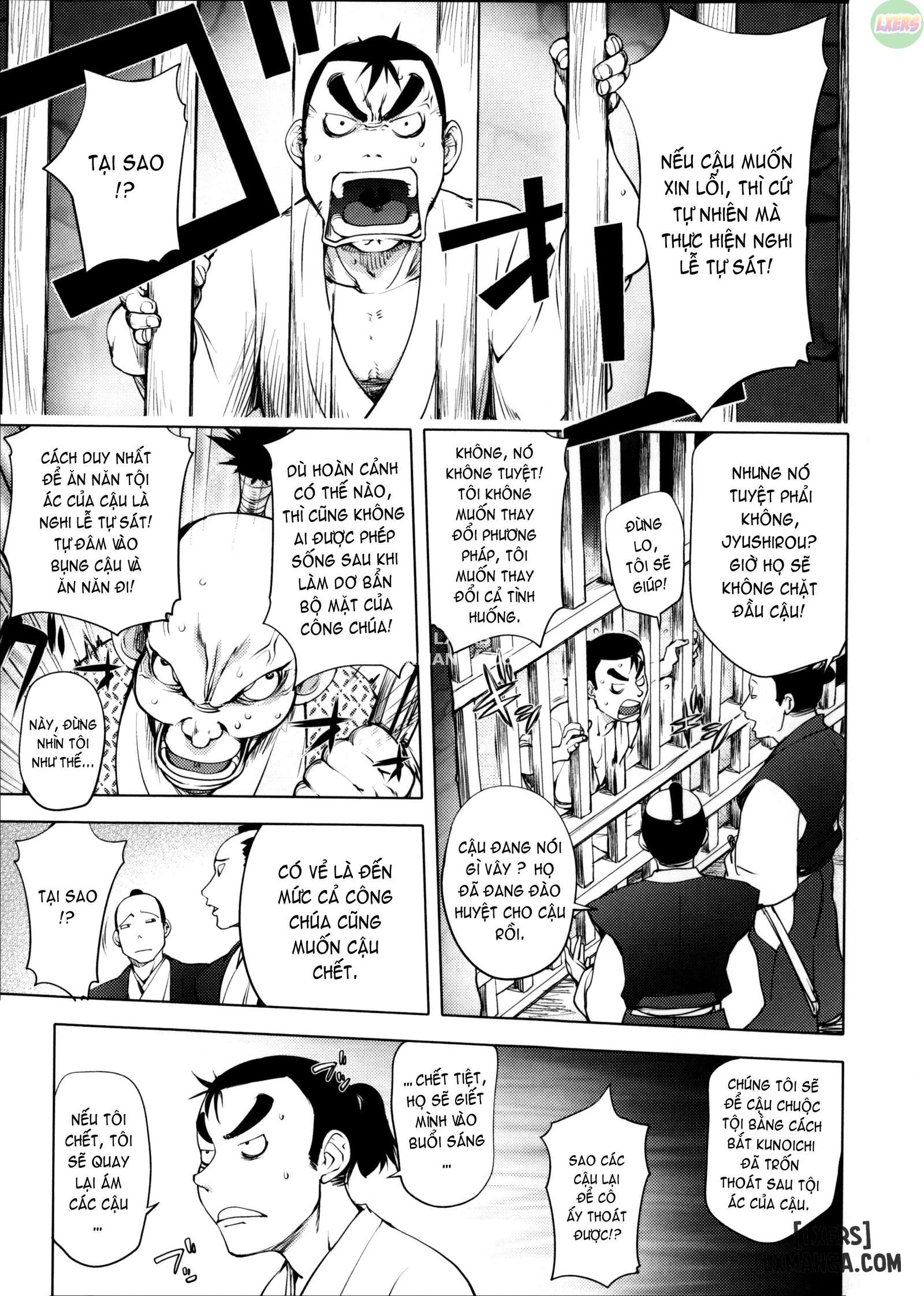 Involuntary But Consensual Sex - Trang 6