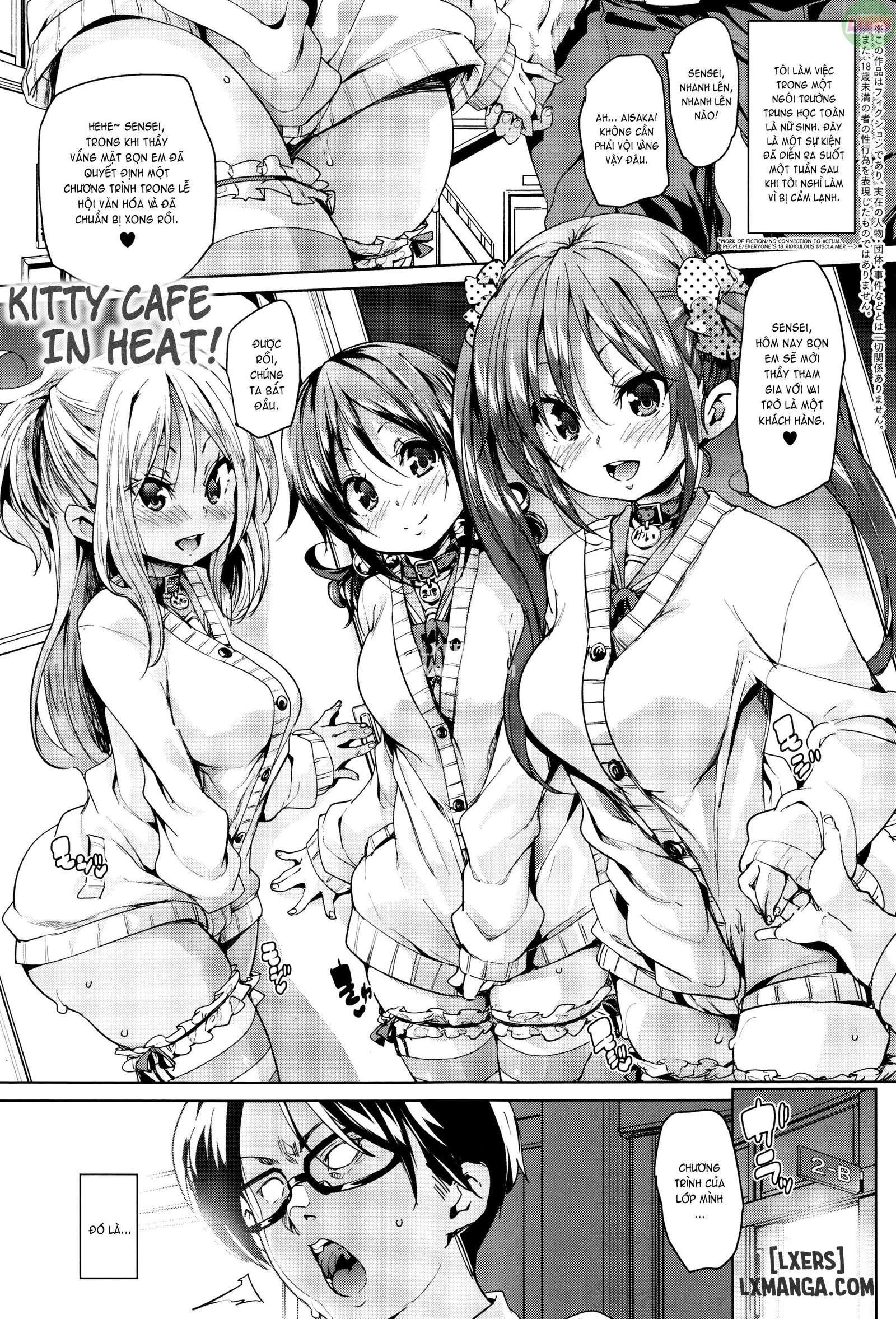 Fuwatoro ♥ Jusei Chuudoku - Trang 14