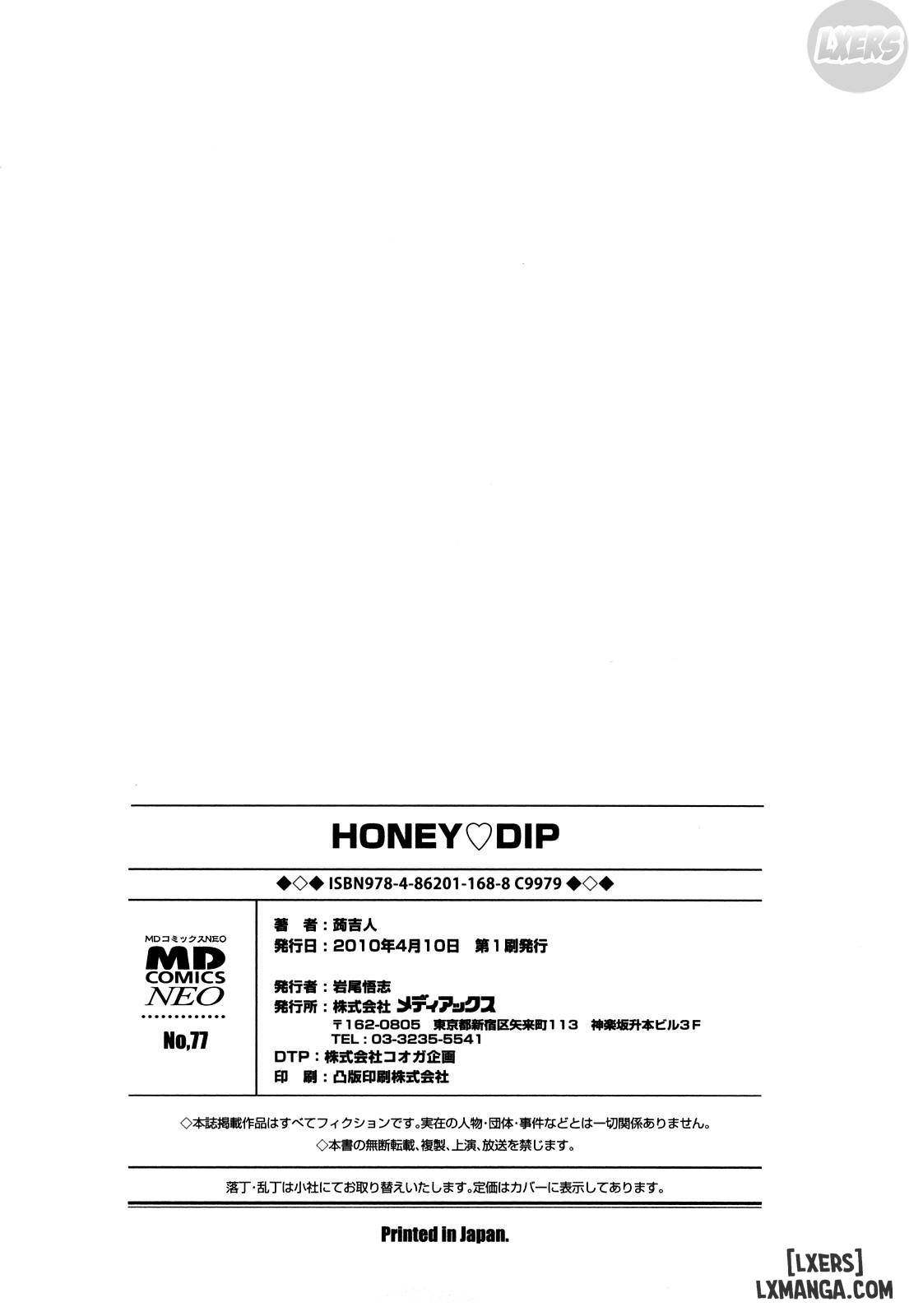Honey Dip - Trang 21