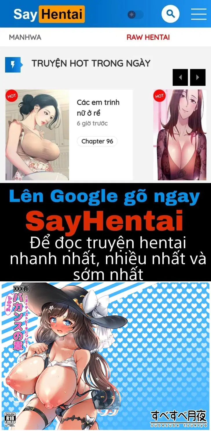 Chương truyện kỳ nghỉ bí mật - Bãi biển dâm đãng - Trang 1