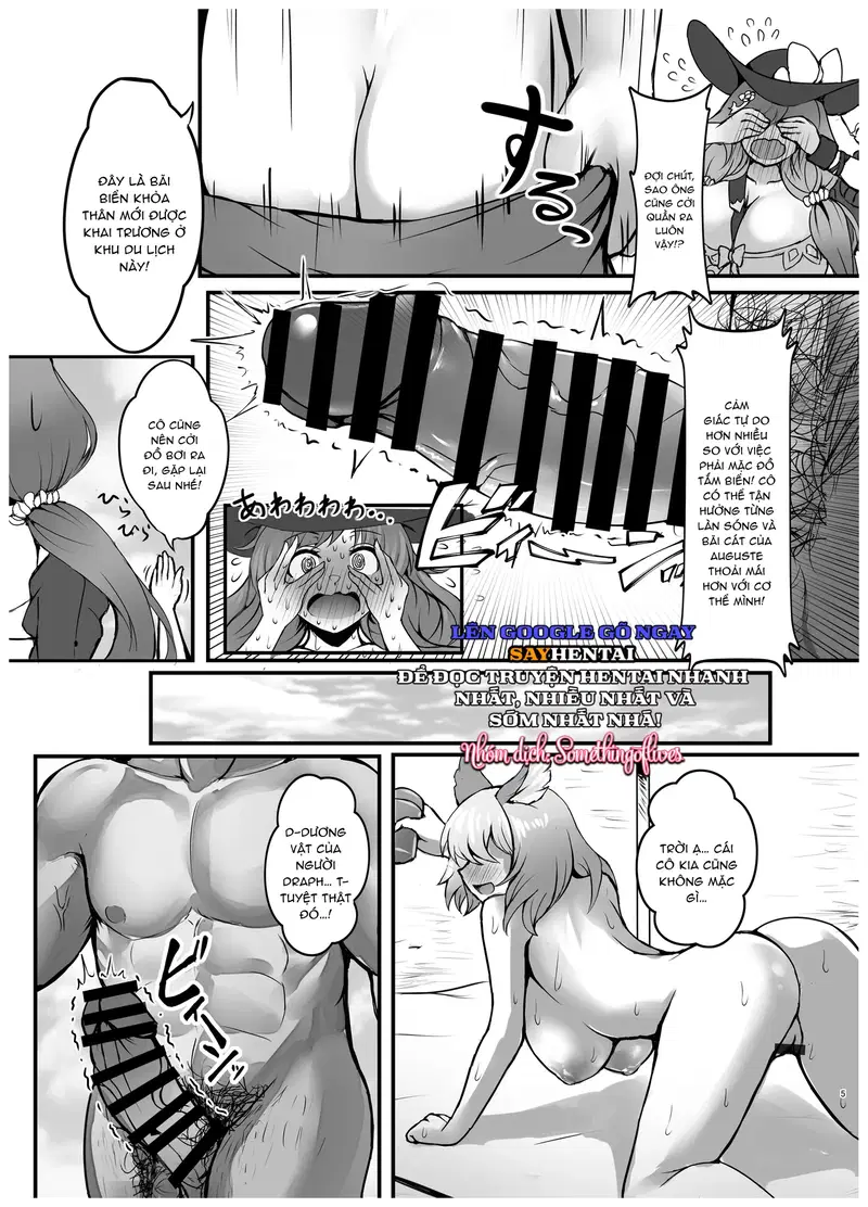 Chương truyện kỳ nghỉ bí mật - Bãi biển dâm đãng - Trang 4