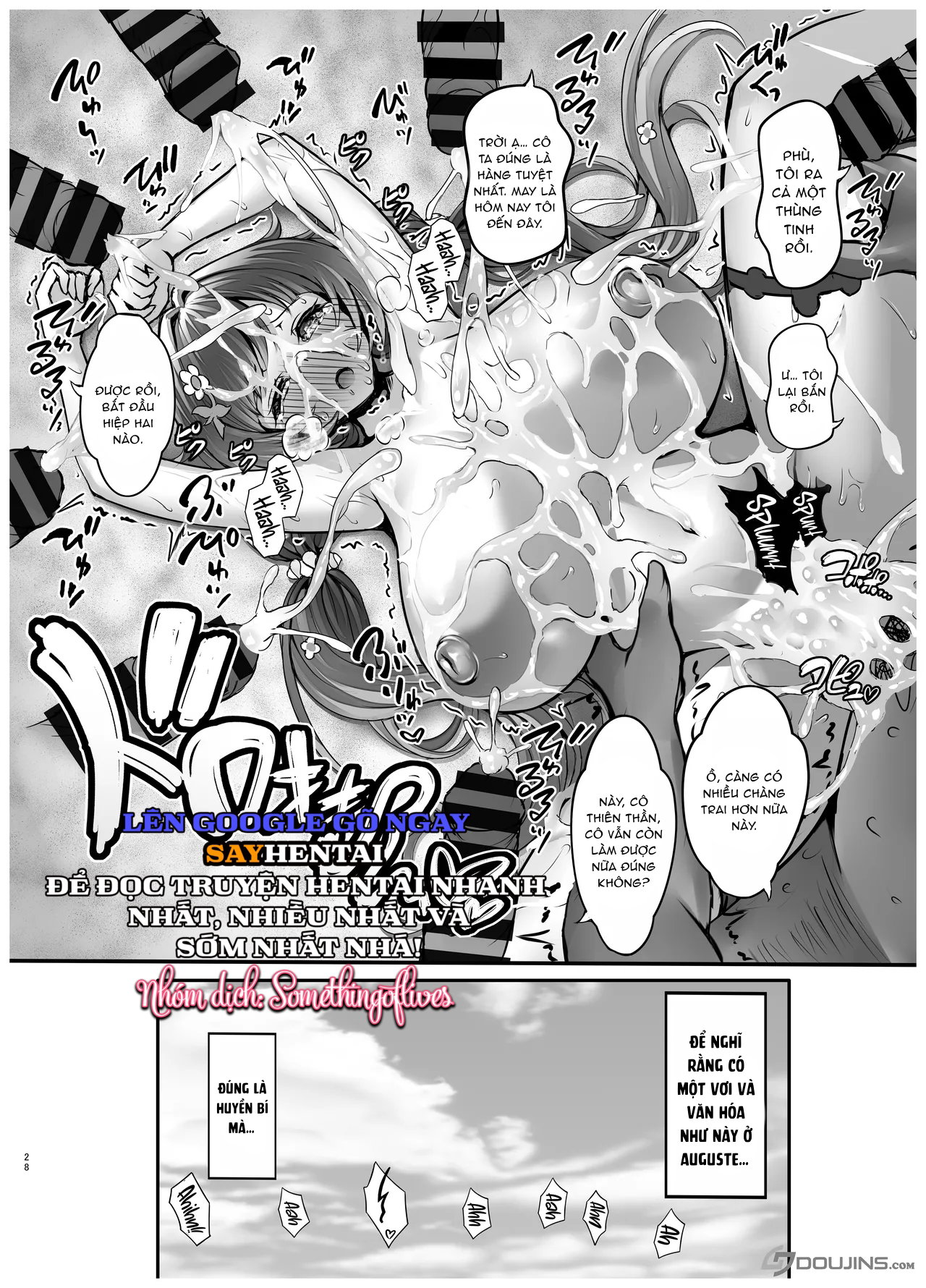 Chương truyện kỳ nghỉ bí mật - Bãi biển dâm đãng - Trang 27