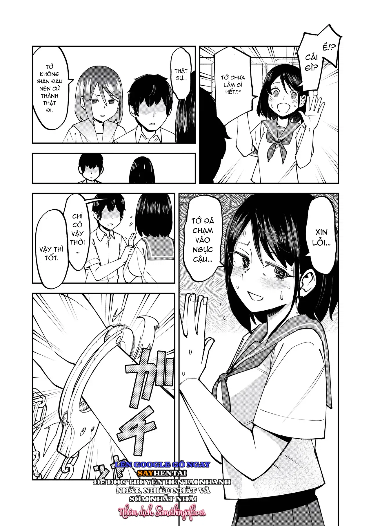 Hoán đổi thân xác với cô bạn cùng khối - Trang 5