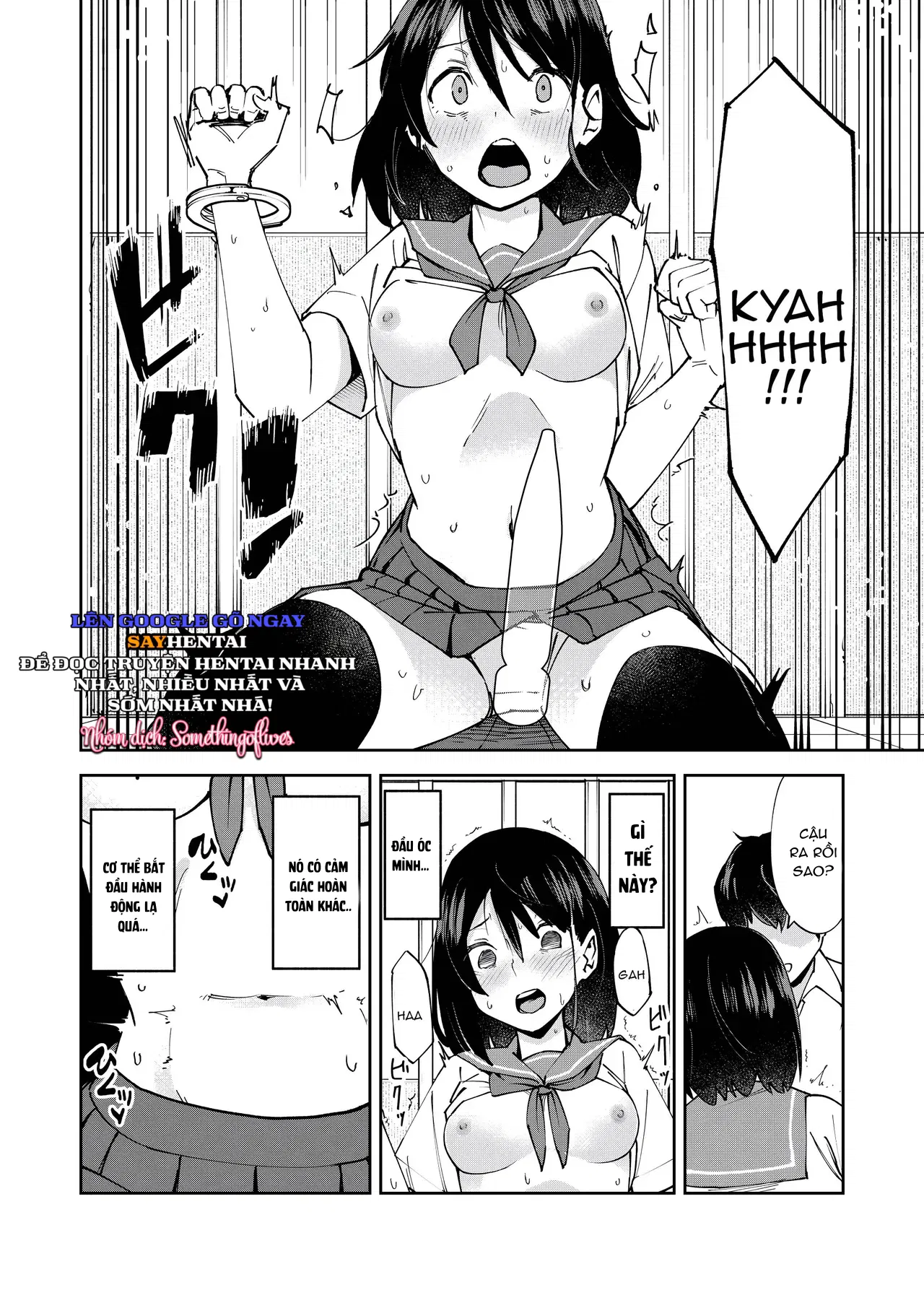 Hoán đổi thân xác với cô bạn cùng khối - Trang 12