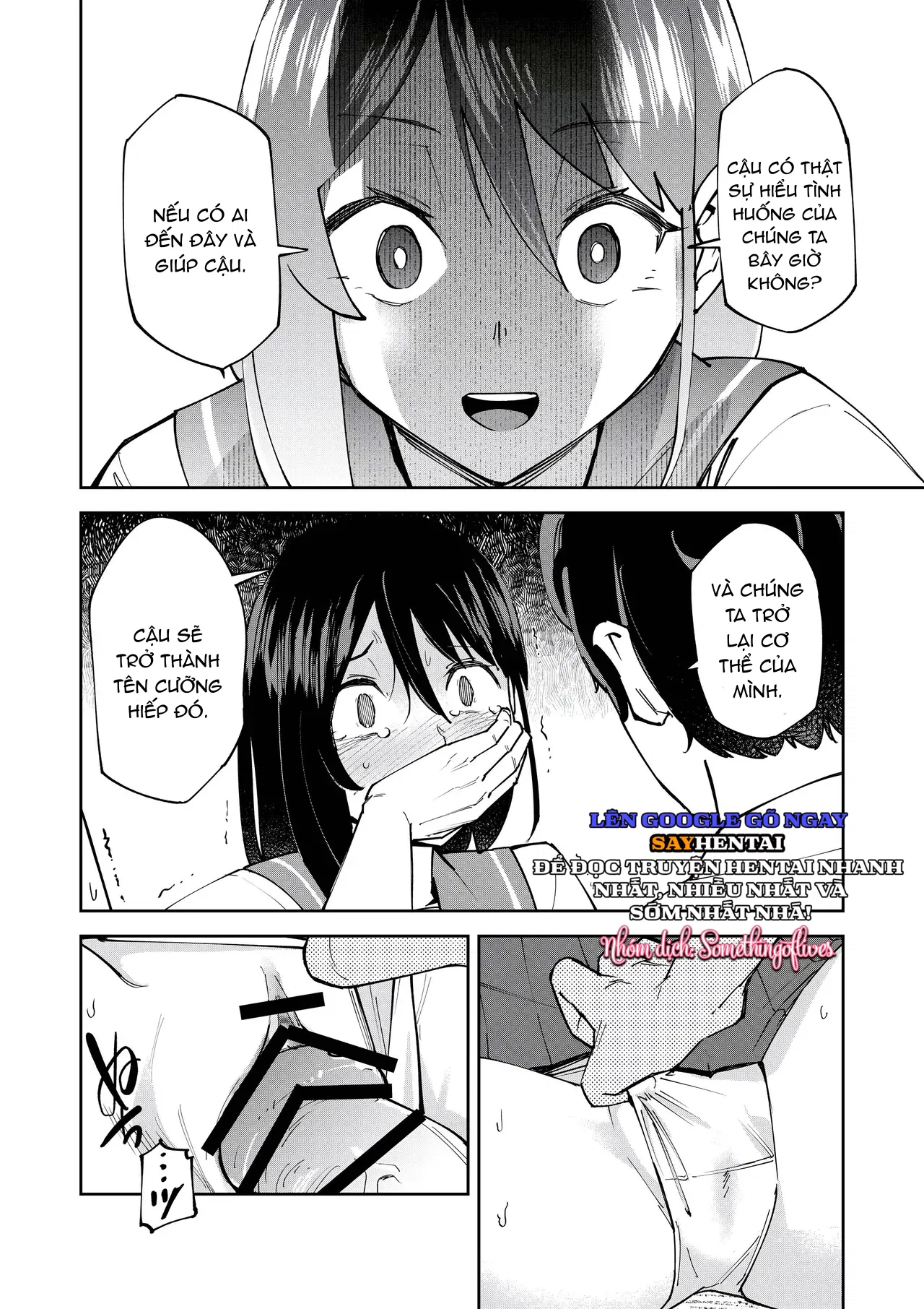 Hoán đổi thân xác với cô bạn cùng khối - Trang 16