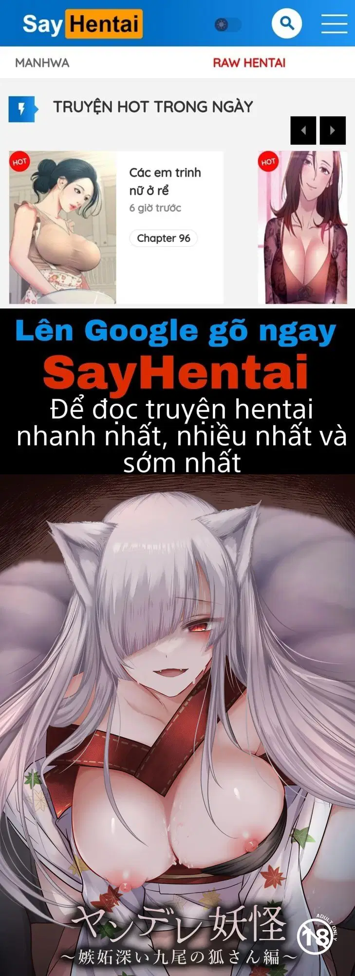 Yêu quái Yandere - Cô vợ hồ ly ghen tuông - Trang 1