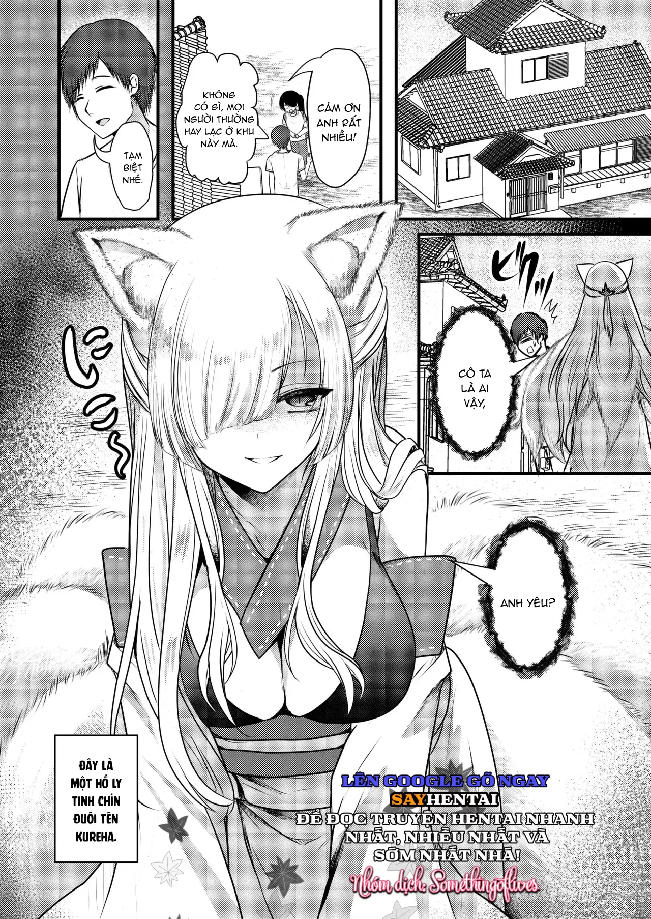 Yêu quái Yandere - Cô vợ hồ ly ghen tuông - Trang 2