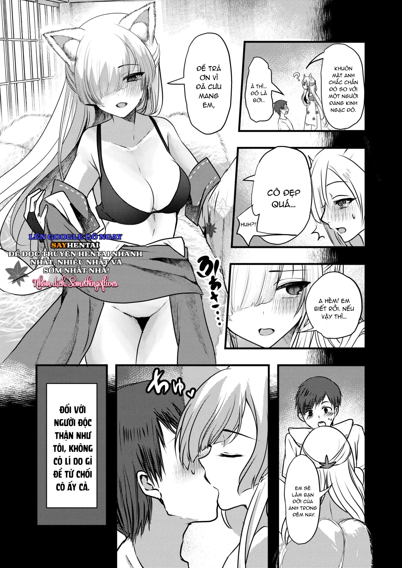 Yêu quái Yandere - Cô vợ hồ ly ghen tuông - Trang 6