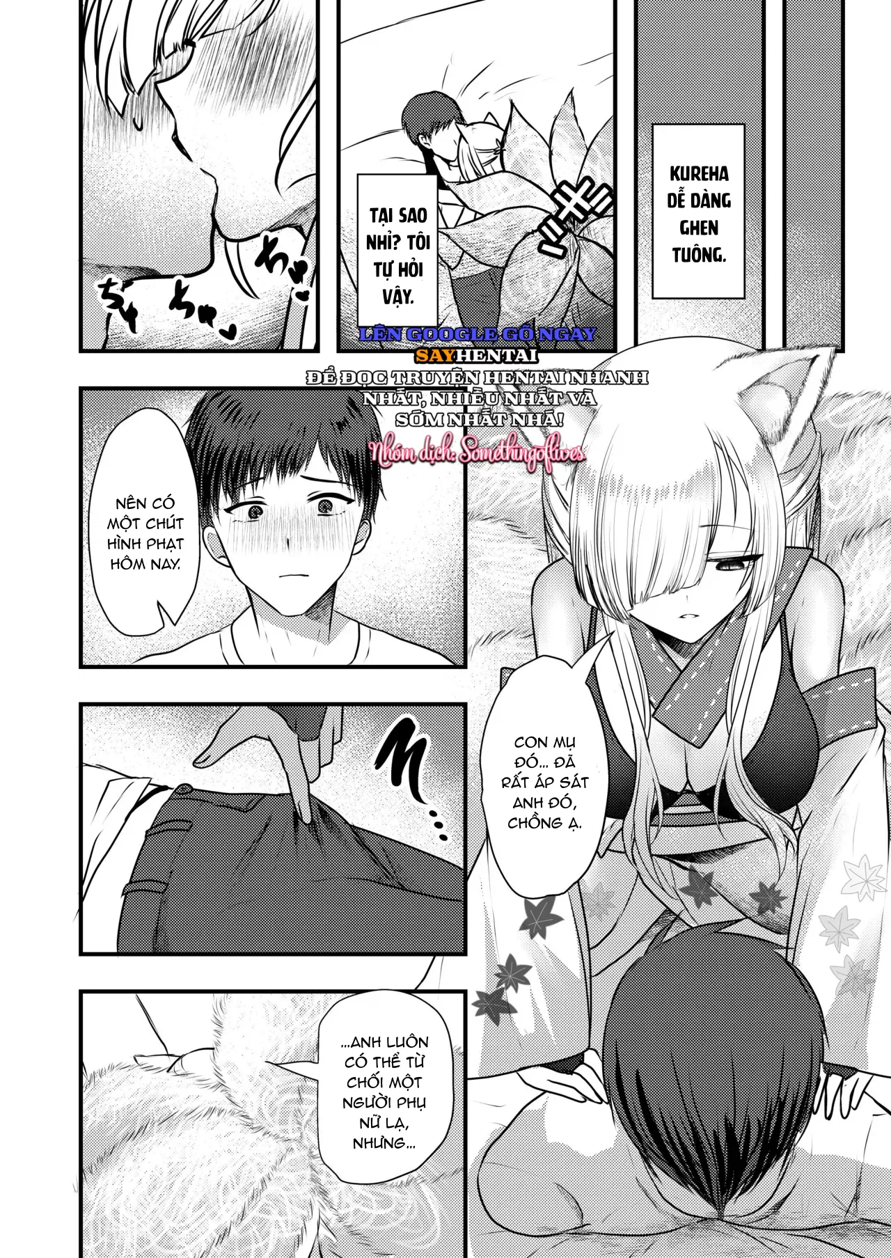 Yêu quái Yandere - Cô vợ hồ ly ghen tuông - Trang 8