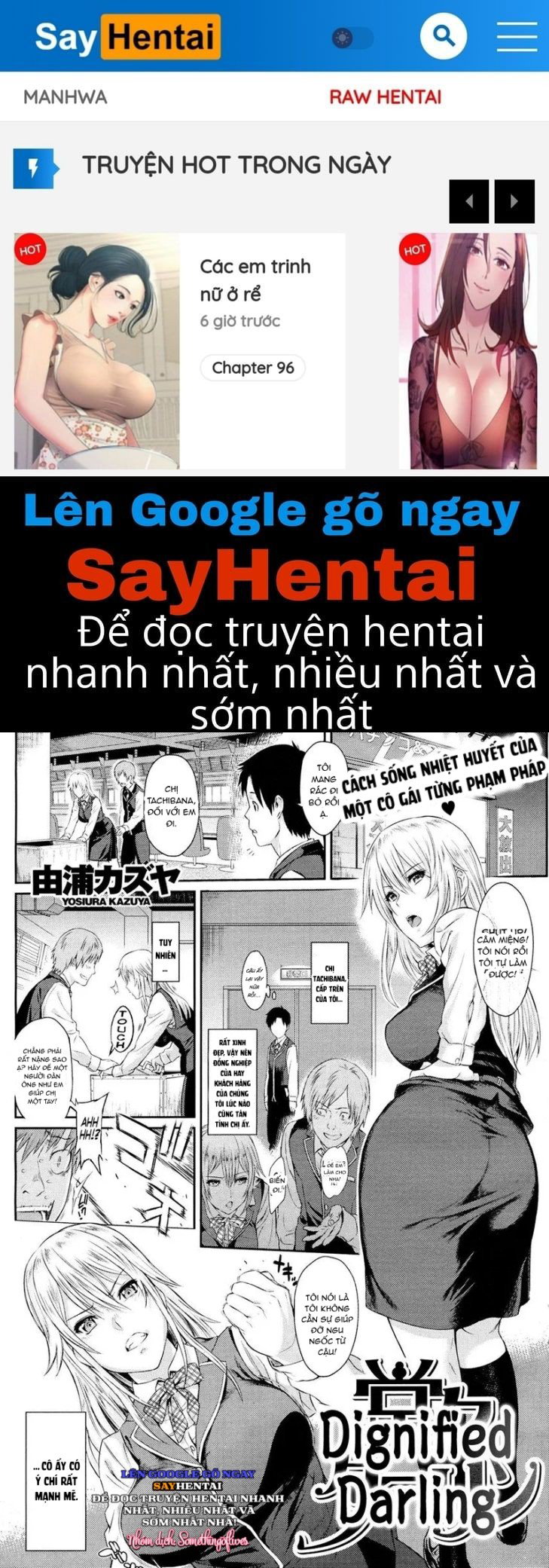 Anh người yêu đứng đắn - Trang 1