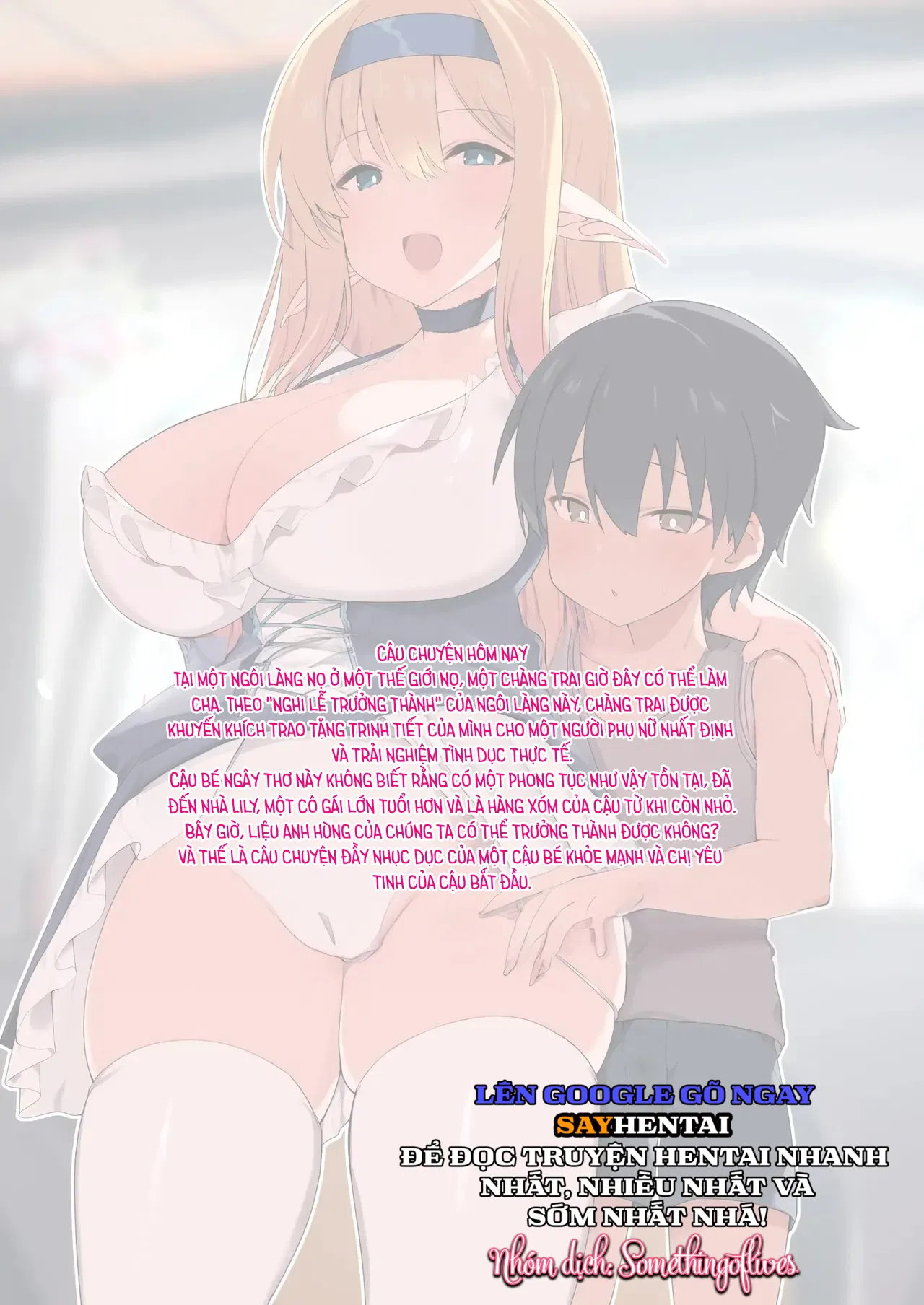 Làm thế nào chị yêu tinh tốt bụng và giàu kinh nghiệm lấy đi lần đầu của tôi - Trang 2