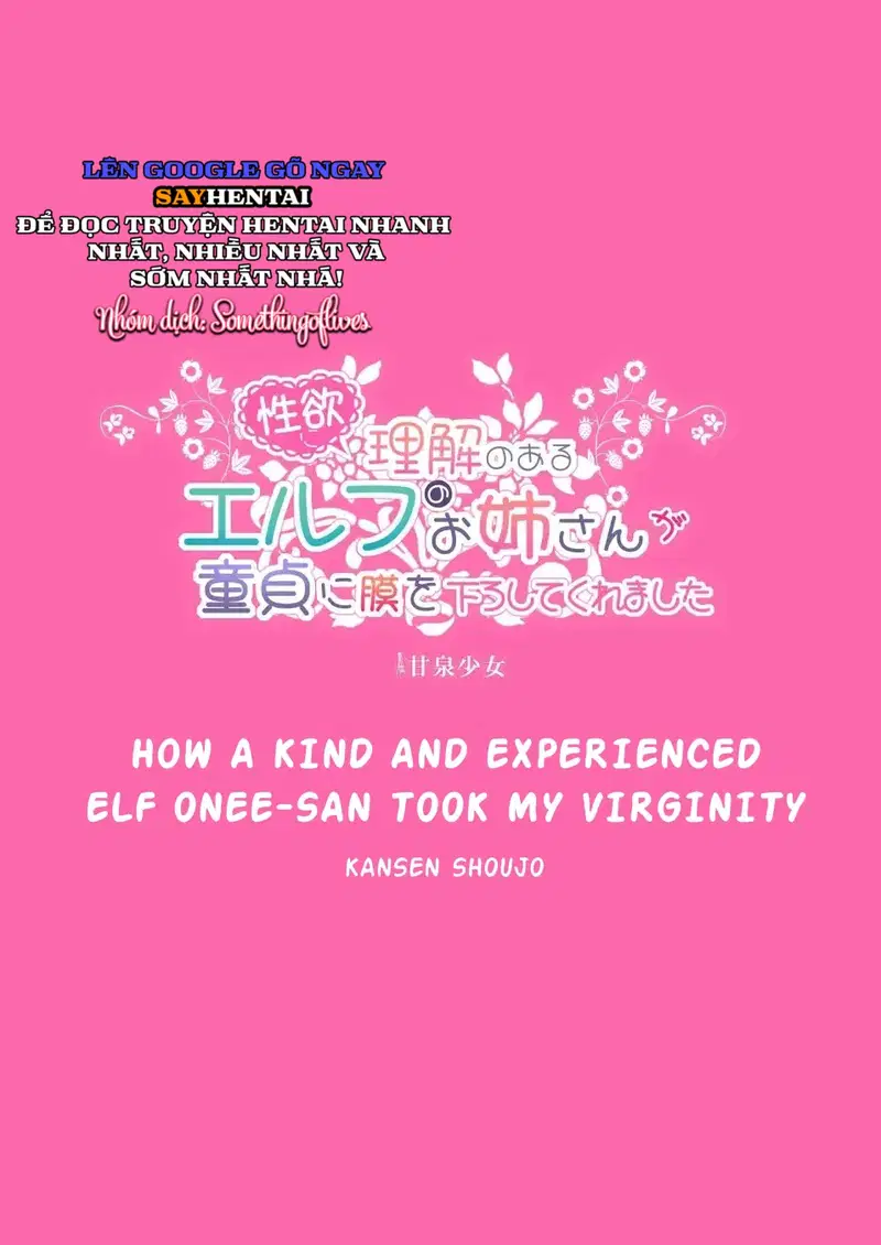 Làm thế nào chị yêu tinh tốt bụng và giàu kinh nghiệm lấy đi lần đầu của tôi - Trang 25